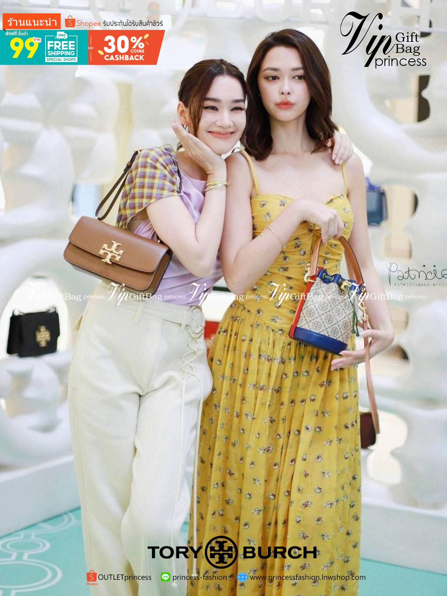 TORY BURCH T MONOGRAM COLORBlOCK JACQUARD MINI BUCKET BAG คอลเลคชั่นใหม่ล่าสุด ครอบครองก่อนใคร รุ่นบัคเก็ตทรงจีบ วัสดุ jacquard สลับหนังแท้ ตัดขอบข้างสีแดงทำให้ดูโดดเด่น หูจับหนังแท้ เปิด ปิด แบบหูรูด ภายในช่องโล่งกว้าง มาพร้อมสายสะพายข้างหนังแท้ ปรับระดั