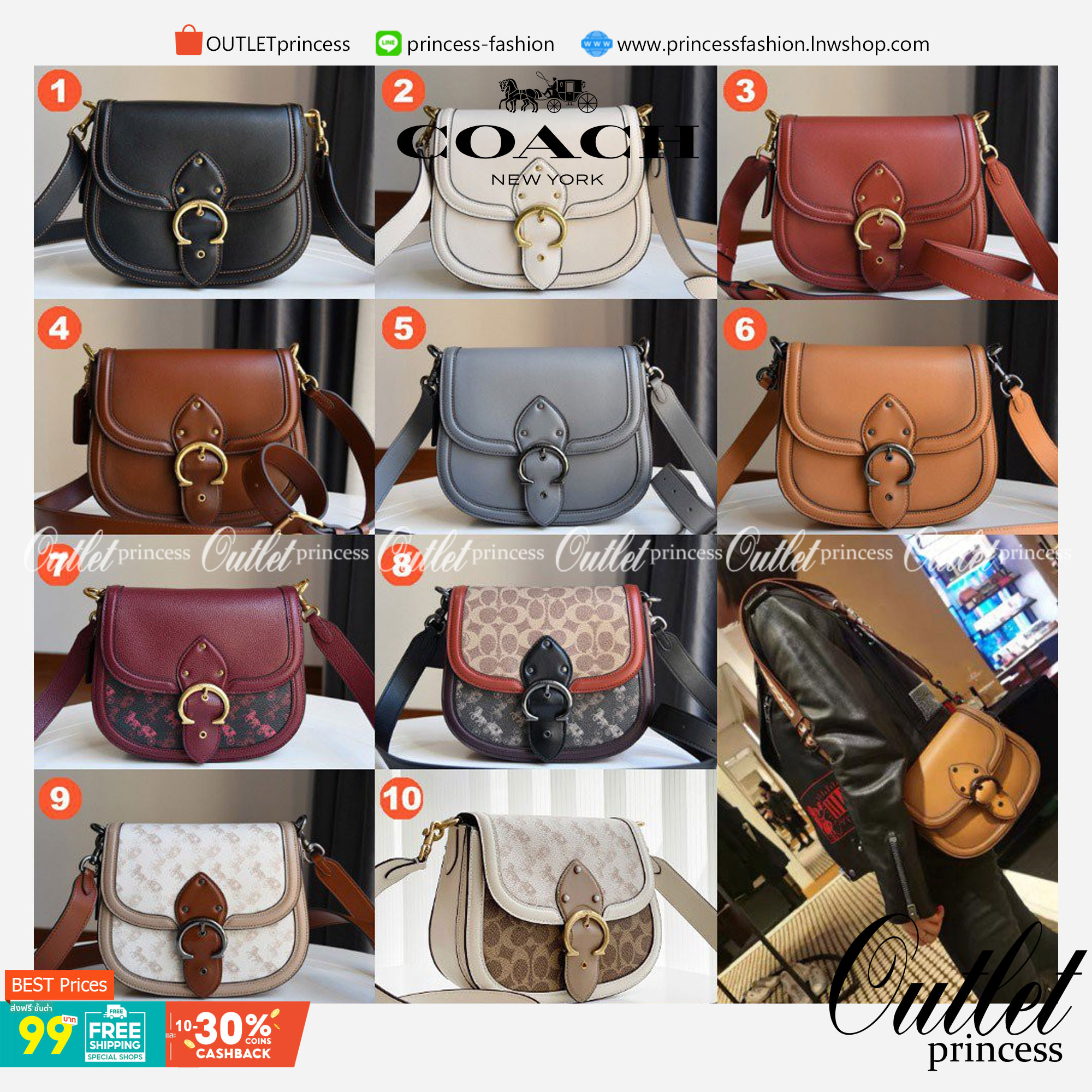 OUTLET 】COACH BEAT SADDLE BAG 10 แบบพร้อมส่ง จุกๆ เลยค่า The best item! ที่สาวๆรอคอย! ฮอตไฟลุก! สีหายาก ละมุนคุณหนู คอลเลคชั่นใหม่ ดีไซน์หรูหรา พิเศษมากๆมาพร้อมสายสะพาย 2 เส้น ใช้คู่กันหรือแยกสะพายก็สวยครบสูตร กระเป๋าสะพายทรง saddle คลาสสิค วัสดุหนัง glov