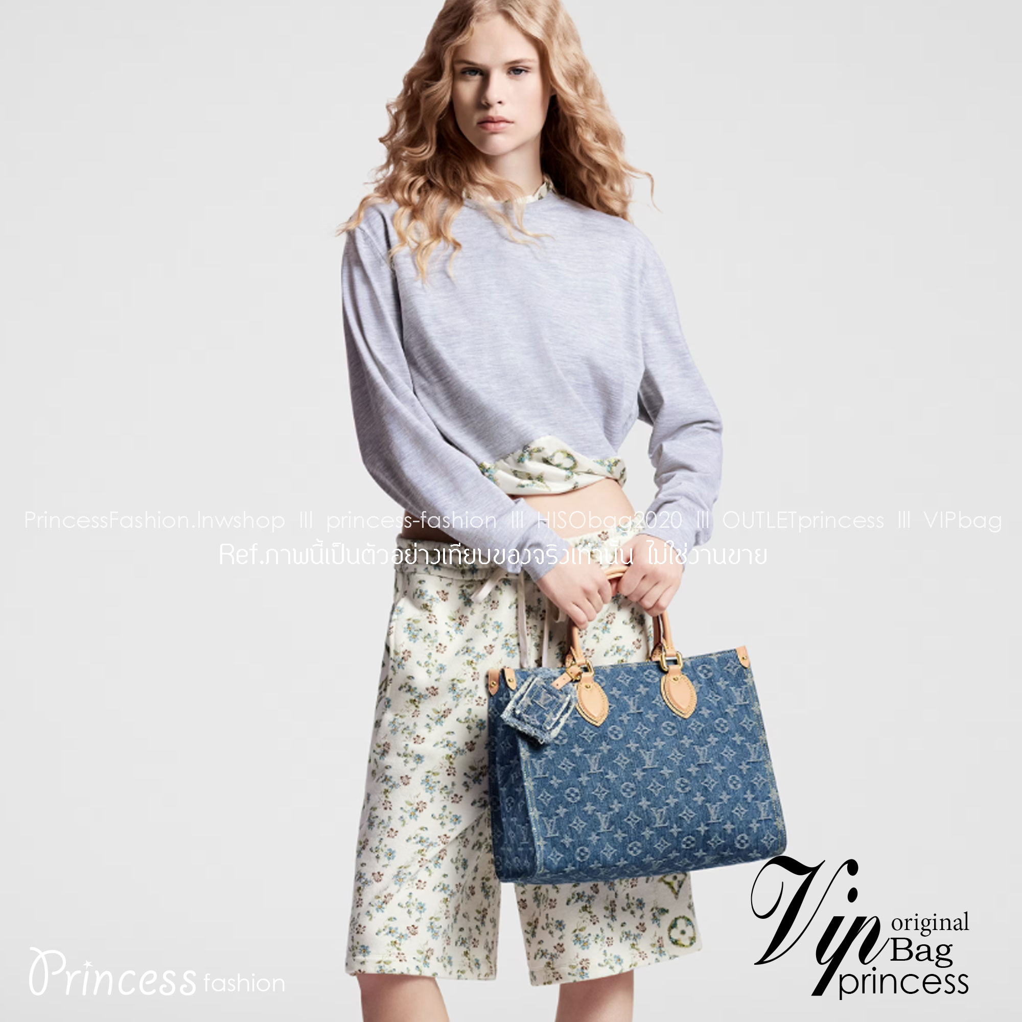 LV OnTheGo MM monogram denim tote bag ดีไซน์ใหม่รับซัทเมอร์! ห้ามพลาด! กับกระเป๋าทรงโท้ทสไตล์เดนิม ที่ใครเห็นต้องเป็นคลั่งรัก ผู้ดี หรูหราได้ทุกลุค ทุกสไตล์ มาพร้อมหูจับในตัวที่มีดีเทลหมุดตลอดเส้น หรือจะเกี่ยวสายครอสสะพายก็อัพลุคได้เลย