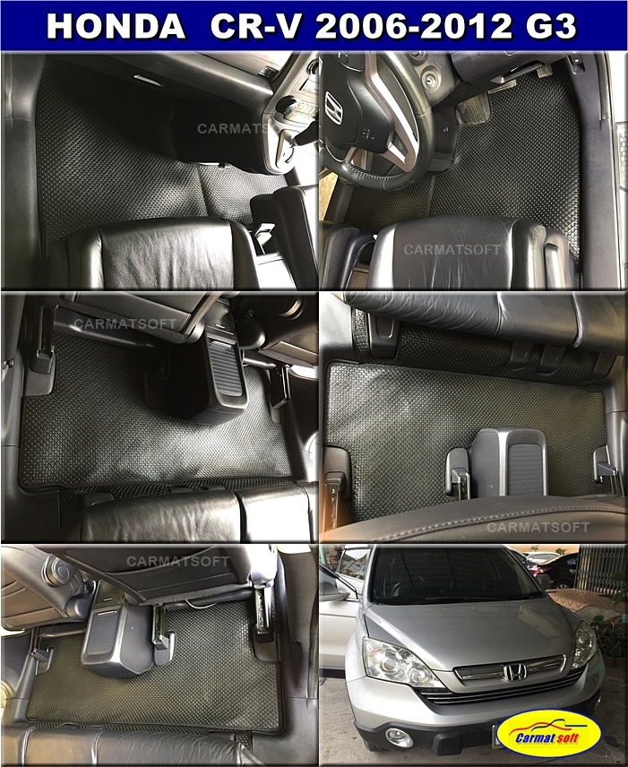 พรมกระดุมเม็ดเล็กCR-V G3 2006-2012 สีดำ เต็มคัน