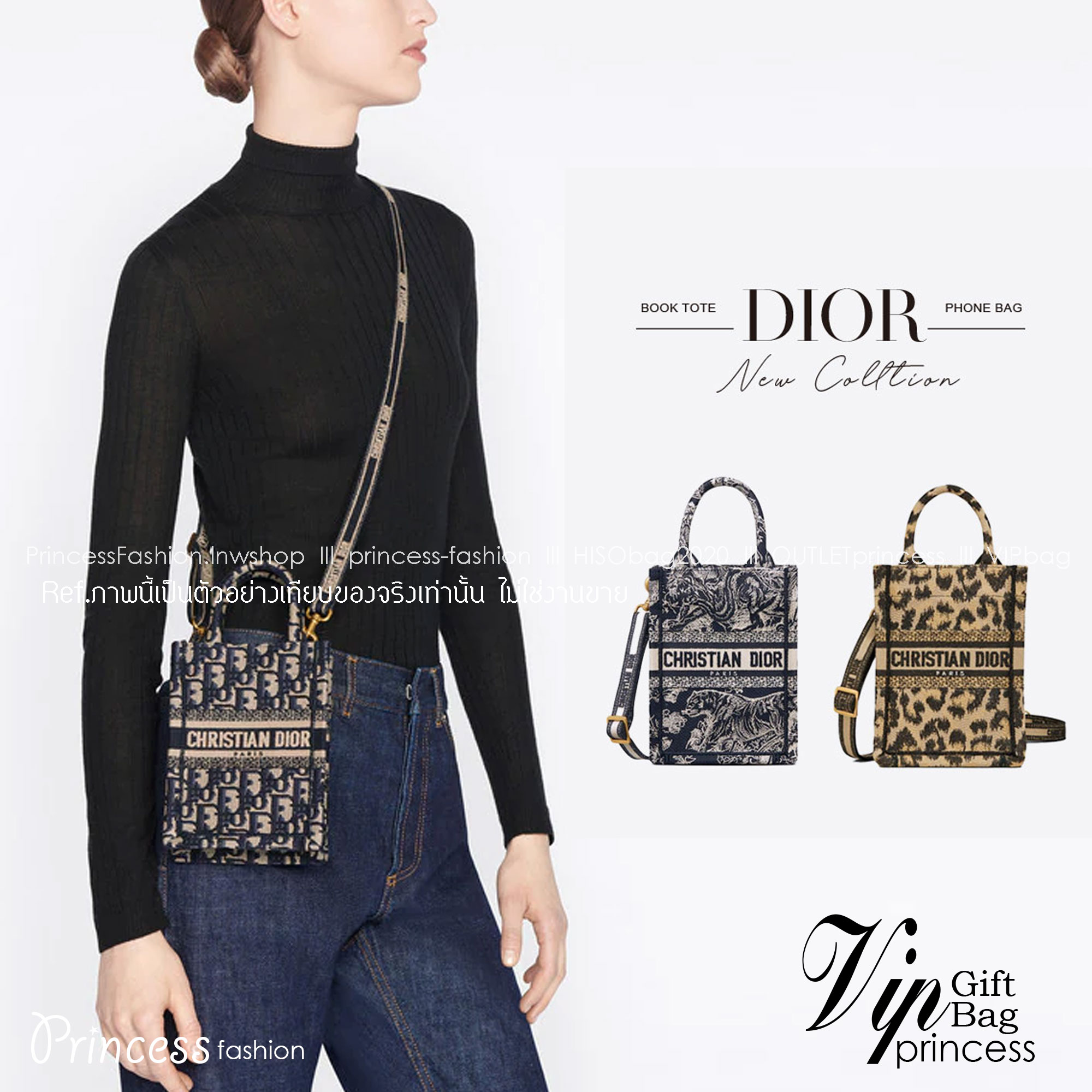 Dior mini book tote phone bag / CD MINI SHOPPING BAG น้องคนสวย ไซส์มินิ ขนาดเล็กน่ารัก น่าใช้มากกกก!! ดีไซน์คลาสสิควินเทจ สวยหรู