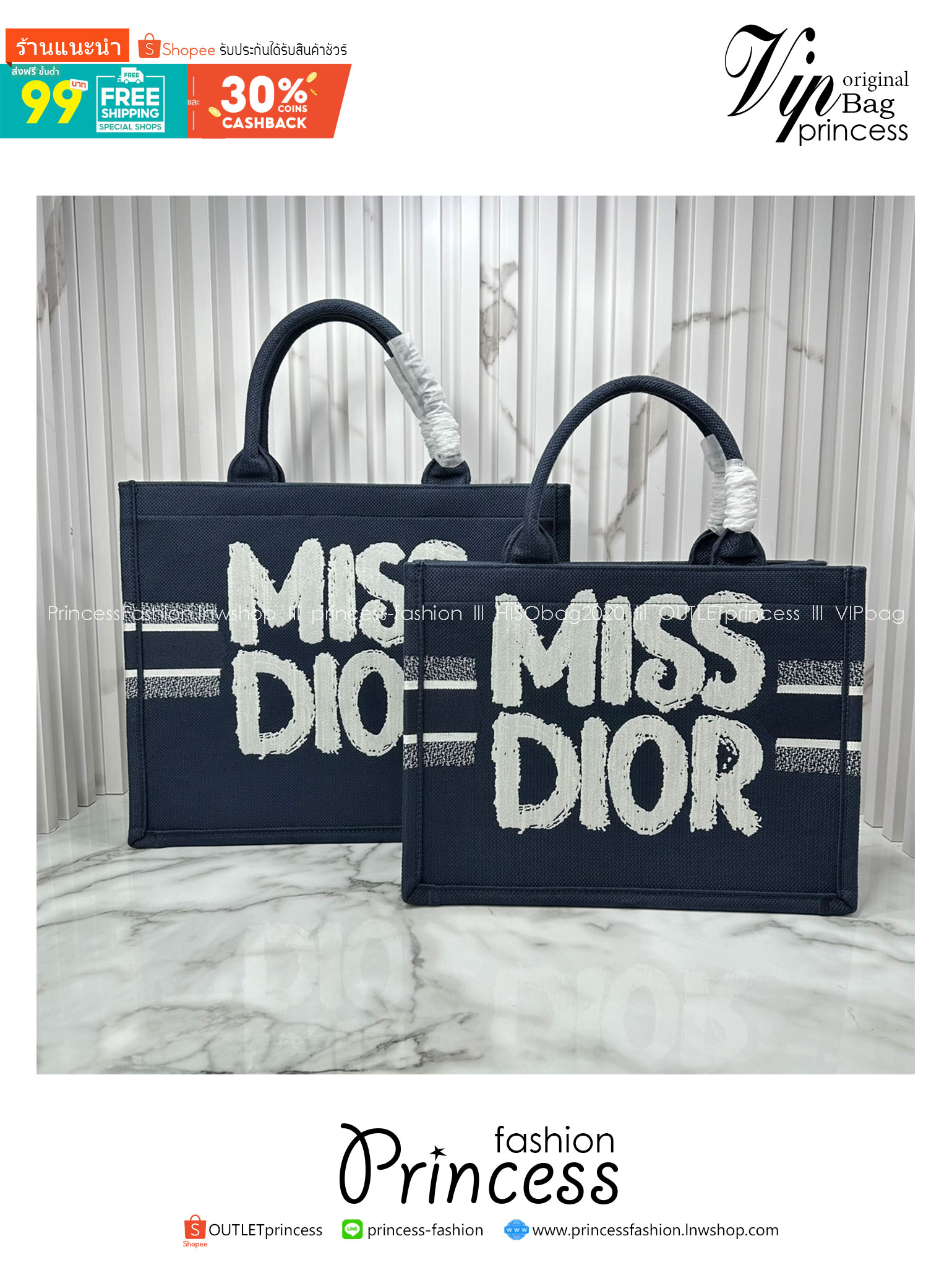 ORI หนังแท้ | Dior BookTote Blue Miss Dior Embroidery Tote Bag กระเป๋าทรงโท้ทคอลใหม่ โทนดำคลาสสิก สวยงามและหรูหรา