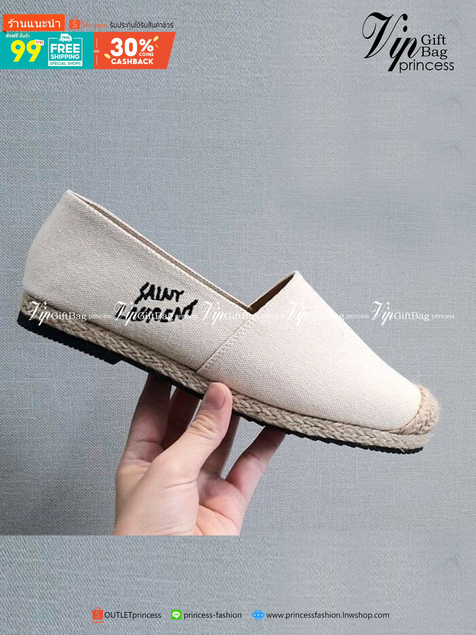 Saint Laurent คัชชู ผ้าแคนวาส สไตล์เทย์ แต่มีดีเทลความแพงโดยแบรนด์ ปักด้านข้าง สวยเทย์มาก โดนใจแอดมินที่สุด รอบๆที่พื้นว่างเชือกฟางปอโดยรอบ