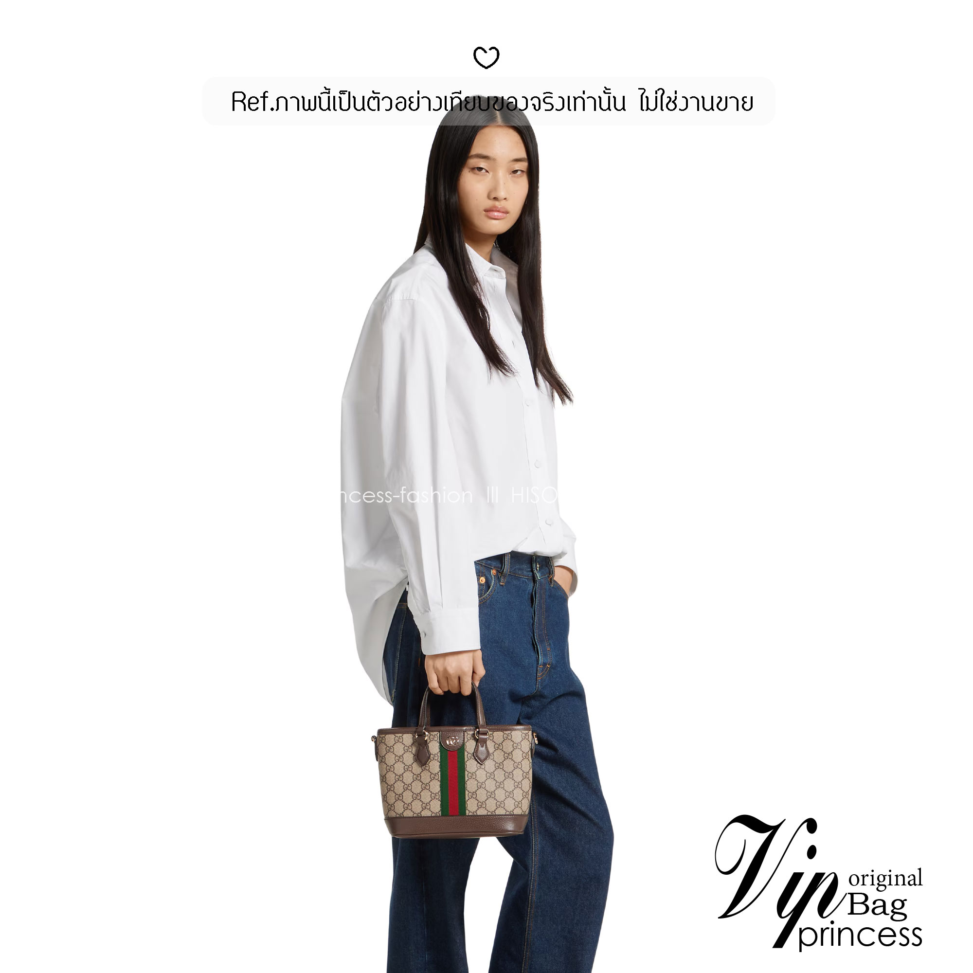 Gucci Ophidia small tote bag กระเป๋าทรงสะพายทรงโท้ทใบเล็ก มีสัมผัสนุ่มนวลในเฉดสีเบจ/เบอกันดี้และสีน้ำตาลเป็นเอกลักษณ์ โดดเด่นด้วยลวดลายคลาสสิค