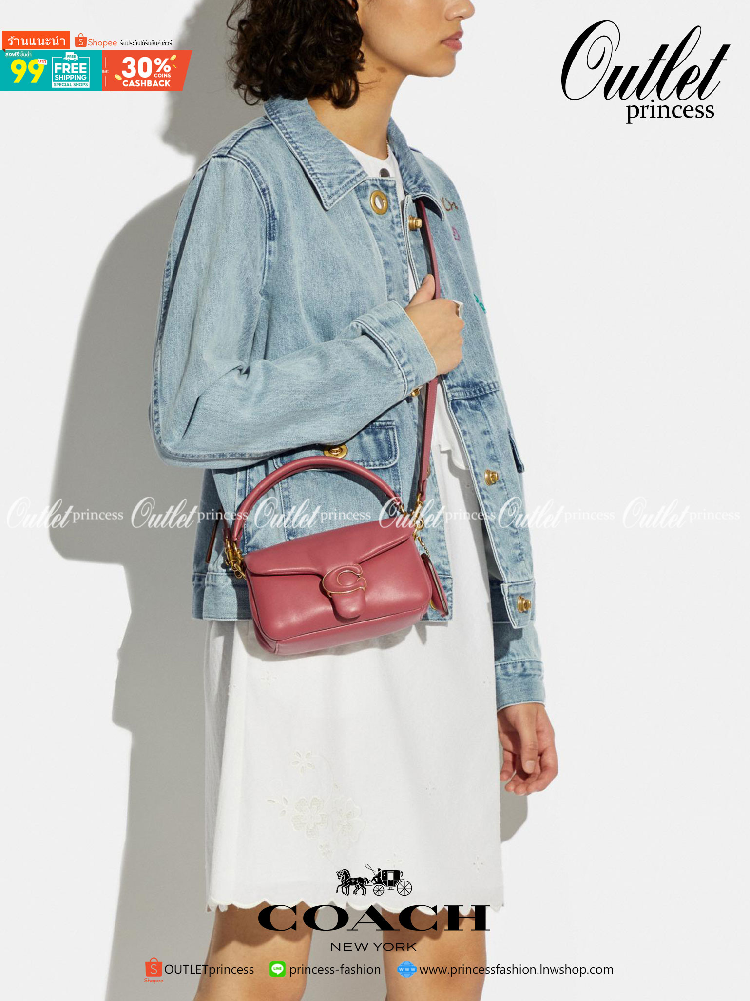 Coach Pillow Tabby Shoulder Bag 18 หนัง nappa หนานิ่ม นุ่มมากๆ รุ่นใหม่ล่าสุดค่ะ! พร้อมโลโก้รุ่นใหม่ด้วยเช่นกัน เพิ่มความหรู ดูดีเข้าไปอีกค่ะ เปิดปิดกระเป๋าแบบกระดุมแมาเหล็ก ภายในมีช่องใส่ของสองช่อง; สามารถใส่กระเป๋าเงินใบสั้นได้;พาสปอร์ตได้;มือถือได้ ค่ะ