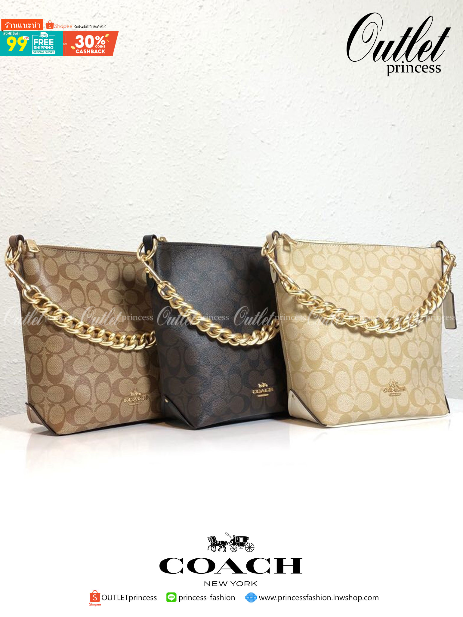 COACH MINI ABBY DUFFLE IN SIGNATURE CANVAS BROWN LIGHT GOLD