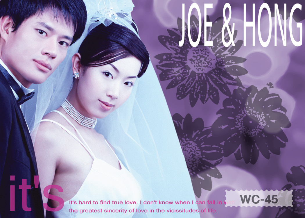 การ์ดแต่งงานแบบใส่ภาพตนเองได้ ขนาด 4x6 in