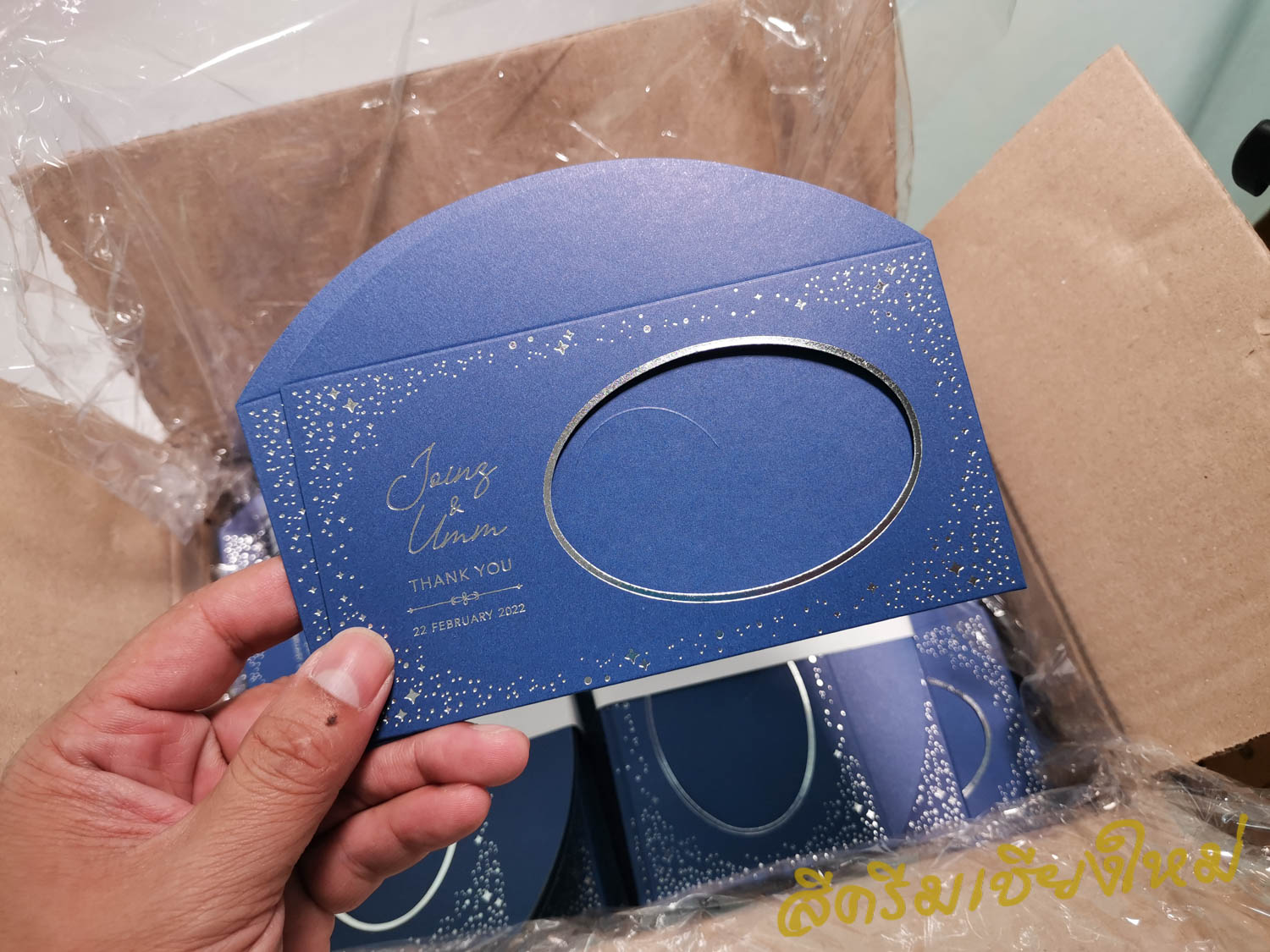 ซองใส่ธนบัตร (ปั๊มฟอยล์)