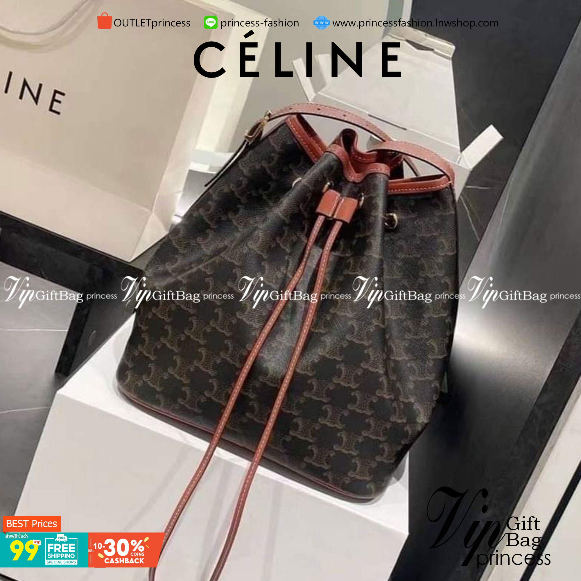 CELINE MEDIUM DRAWSTRING BAG IN TRIOMPHE CANVAS TAN