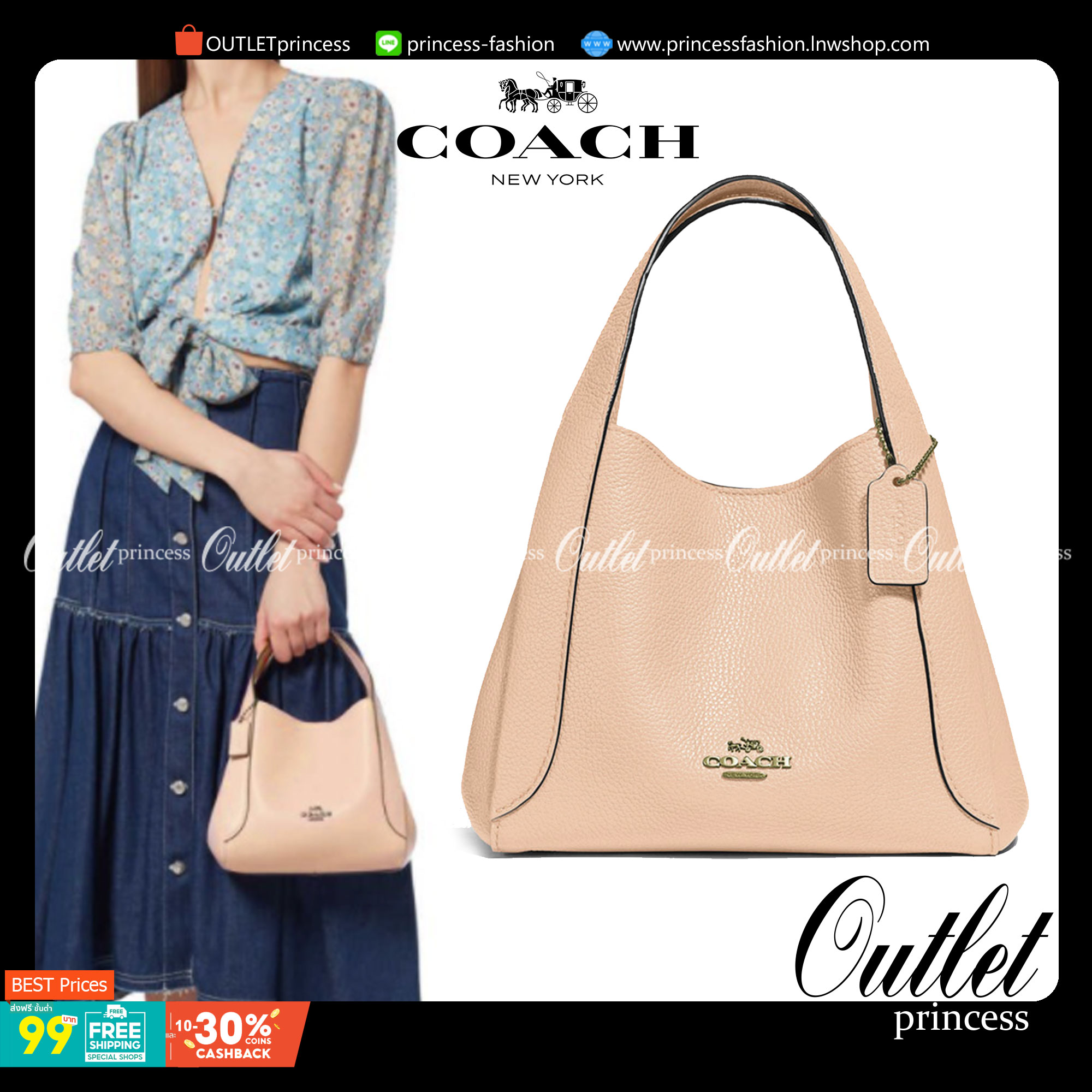 COACH 78800 HADLEY HOBO 21 ไอเท็มยอดนิยม คลาสสิคในทุกโอกาส กระเป๋าทรงโฮโบ ทรงสวยใช้งานได้ทุกลุค แมชท์ง่ายกับทุกสไตล์ วัสดุหนัง pepble เปิด-ปิดด้วยกระดุมแม่เหล็ก มีตะขอล็อคที่ปากกระเป๋าเพื่อปรับทรงใช้งานได้ ภายในโล่งกว้าง ใส่ได้ทุกอย่าง!! มีสายสะพายให้ หรื