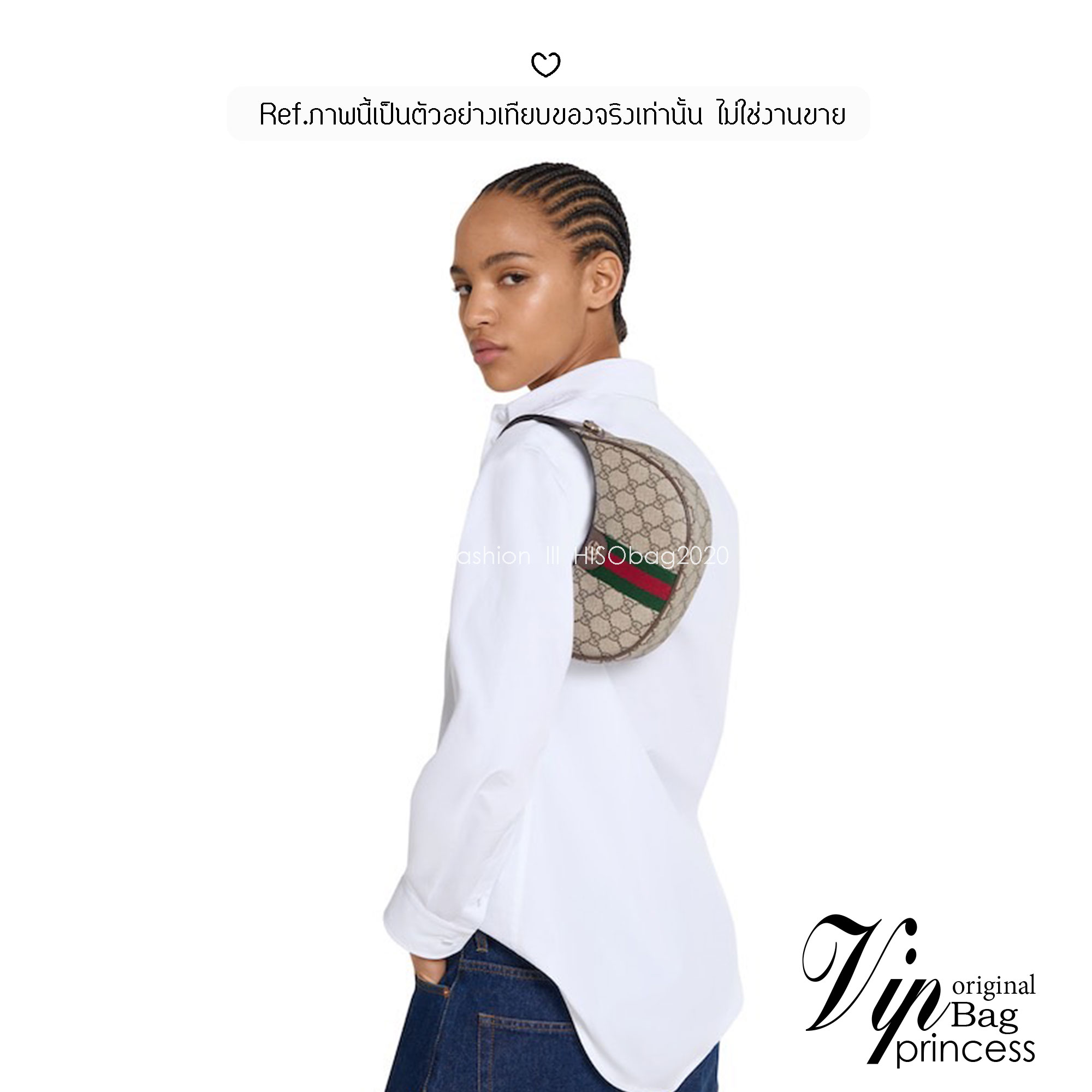 ORI หนังแท้ | Gucci Ophidia small shoulder bag / Gucci Hobo Bag กระเป๋าสะพายทรงโฮโบรูปพระจันทร์ มอบชีวิตชีวาให้กับมรดกของแบรนด์ด้วยแถบ Web