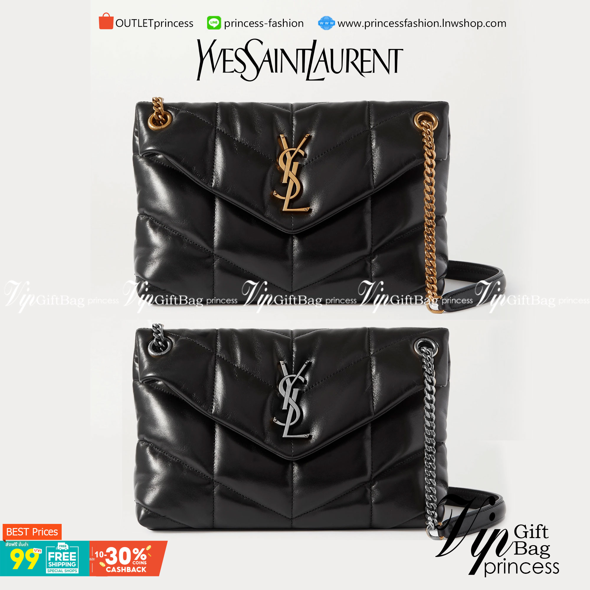 VIP 】YSL Saint Laurent Loulou Puffer quilted leather shoulder bag มามุงค่าา ใครเล็งใบนี้มาแล้วน้า งานหนังสวยเงางามสมการรอคอย มาแบบครบเซ็ทพร้อมถุงผ้าและกล่อง นอกจากจะซื้อมาใช้เองแล้ว ก็เหมาะซื้อเป็นของขวัญให้คนรู้จักเช่นกันนะคะ