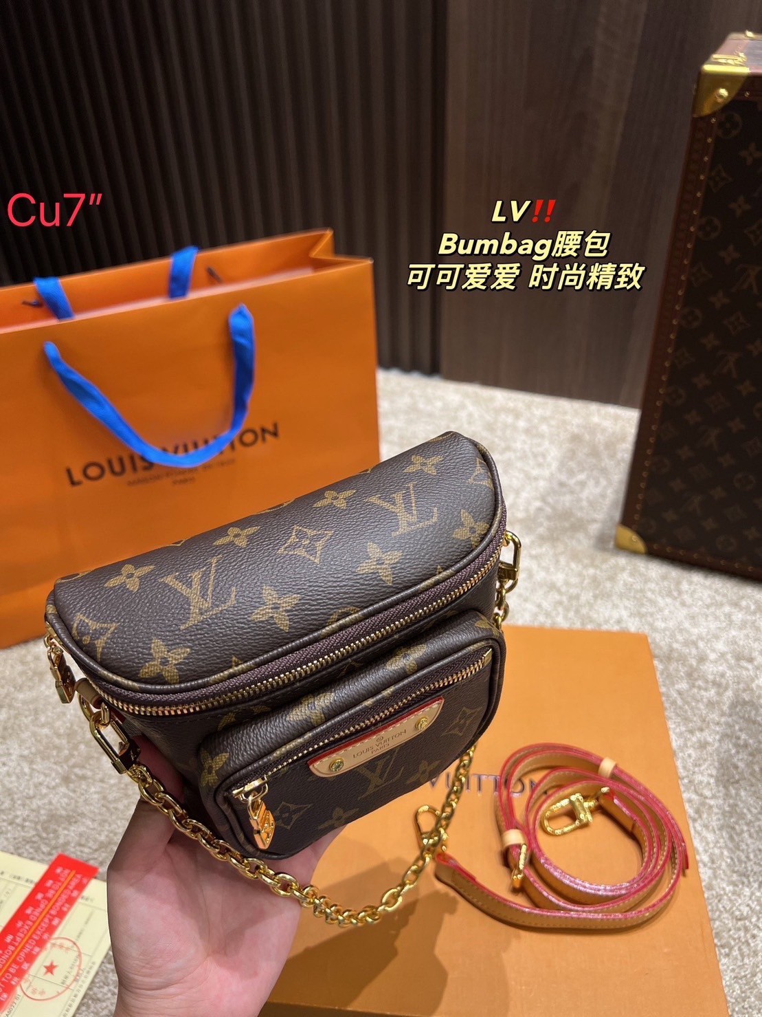 LV Mini Bumbag Monogram / LV BAG พร้อมส่ง กระเป๋าสะพายไซส์มินิ มาพร้อมสายโซ่และสายหนังถอดได้ แบบคาดอก คาดเอว สะพายข้างได้ ราคาสุดคุ้มที่ไม่อยากให้พลาดน้า รีบสวยก่อนใครได้เลย