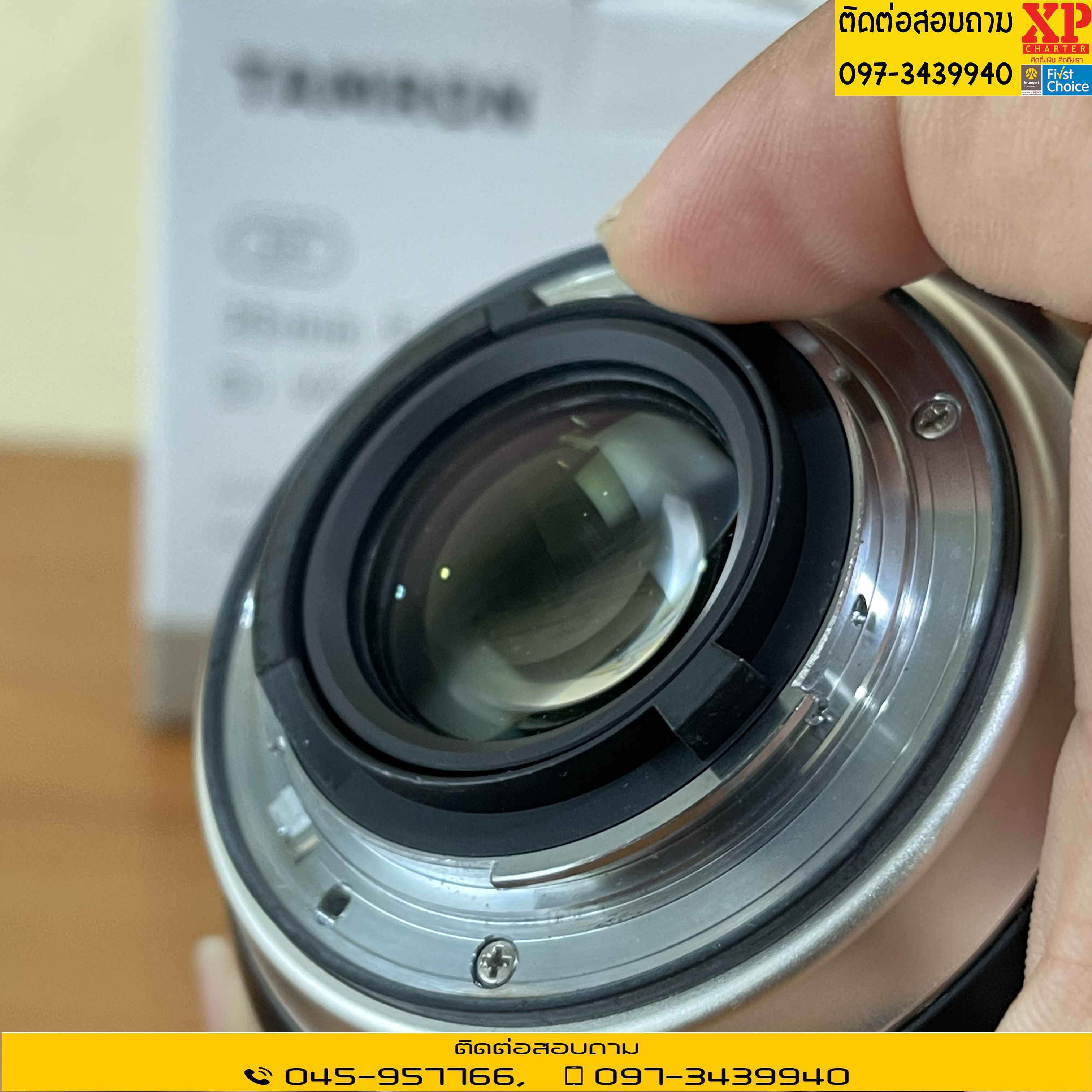 (รหัสสินค้า ร10892) เลนส์ Tamron for Nikon : SP 35mm f/1.8 Di VC USD **ไม่มีประกันร้าน**