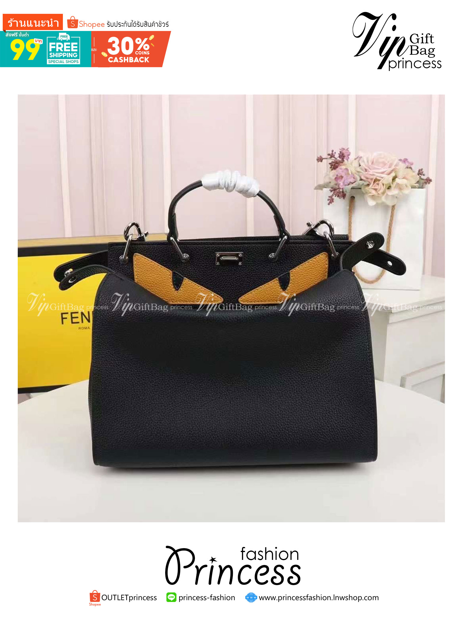FENDI Monster Bag 30cm หนังคาเวียร์ เกรดเทพออริจินอล กระเป๋ายอดนิยมของแบรนด์ ดีไซน์สวยเรียบหรูแฝงด้วยความเก๋ สามารถสะพายหรือถือ เหมาะสมกับวัยรุ่น สะดวกในการพกพาไม่ว่าสาว ๆ จะไปเที่ยวต่างจังหวัด ต่างประเทศหรือแม้กระทั่งทำกิจกรรมแอดเวนเจอร์ต่าง ๆ ก็ไม่ทำให้