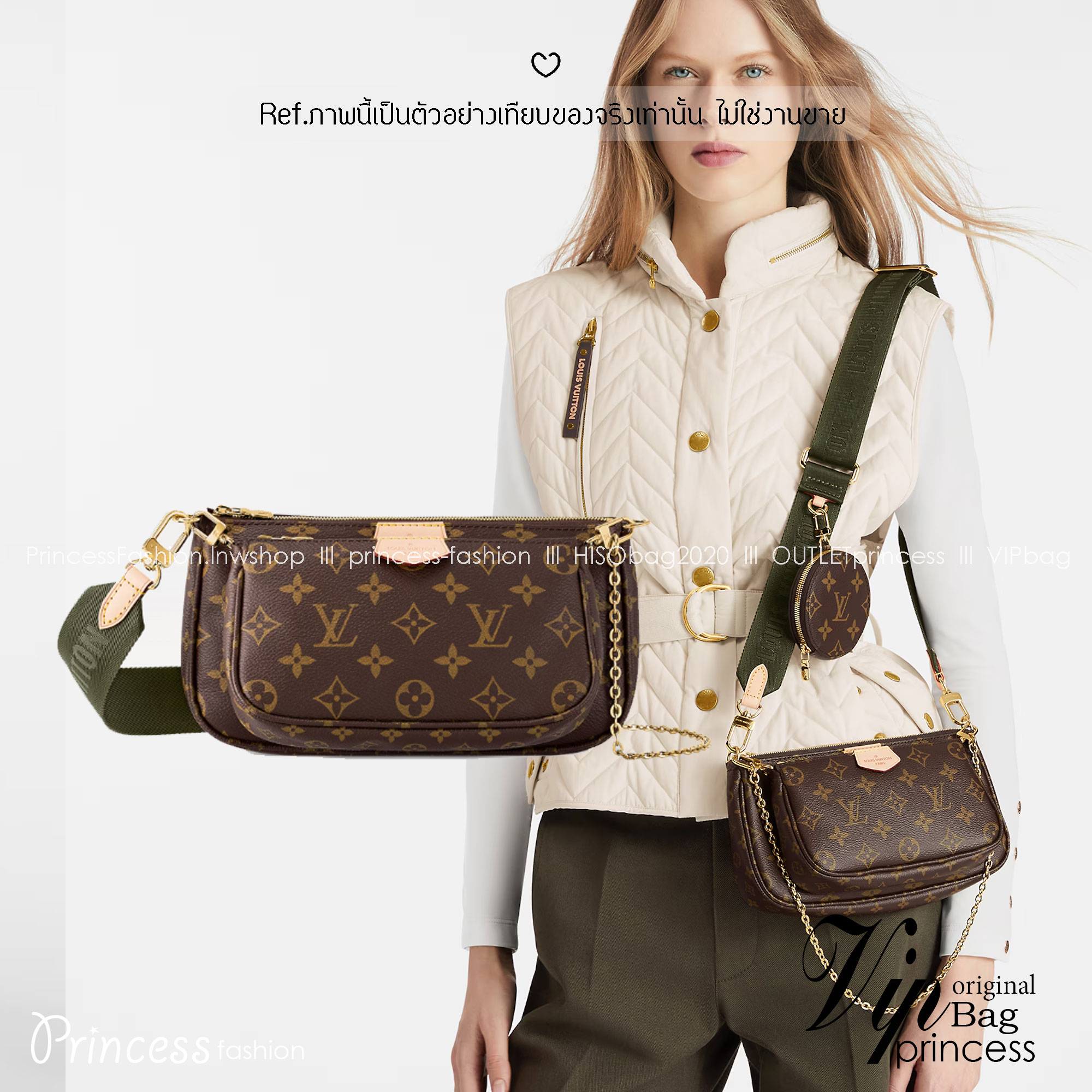 พร้อมส่ง 2 สี LV Multi Pochette Accessoires Monogram / LV Pochette กระเป๋าสะพายมัลติฟังก์ชั่น สุดฮอต ดีไซน์คลาสสิควินเทจ สะพายปรับลุคได้หลายสไตล์ รับรองคุ้มค่าจริงๆจ้า เกรดออริ เทียบแท้ 1:1