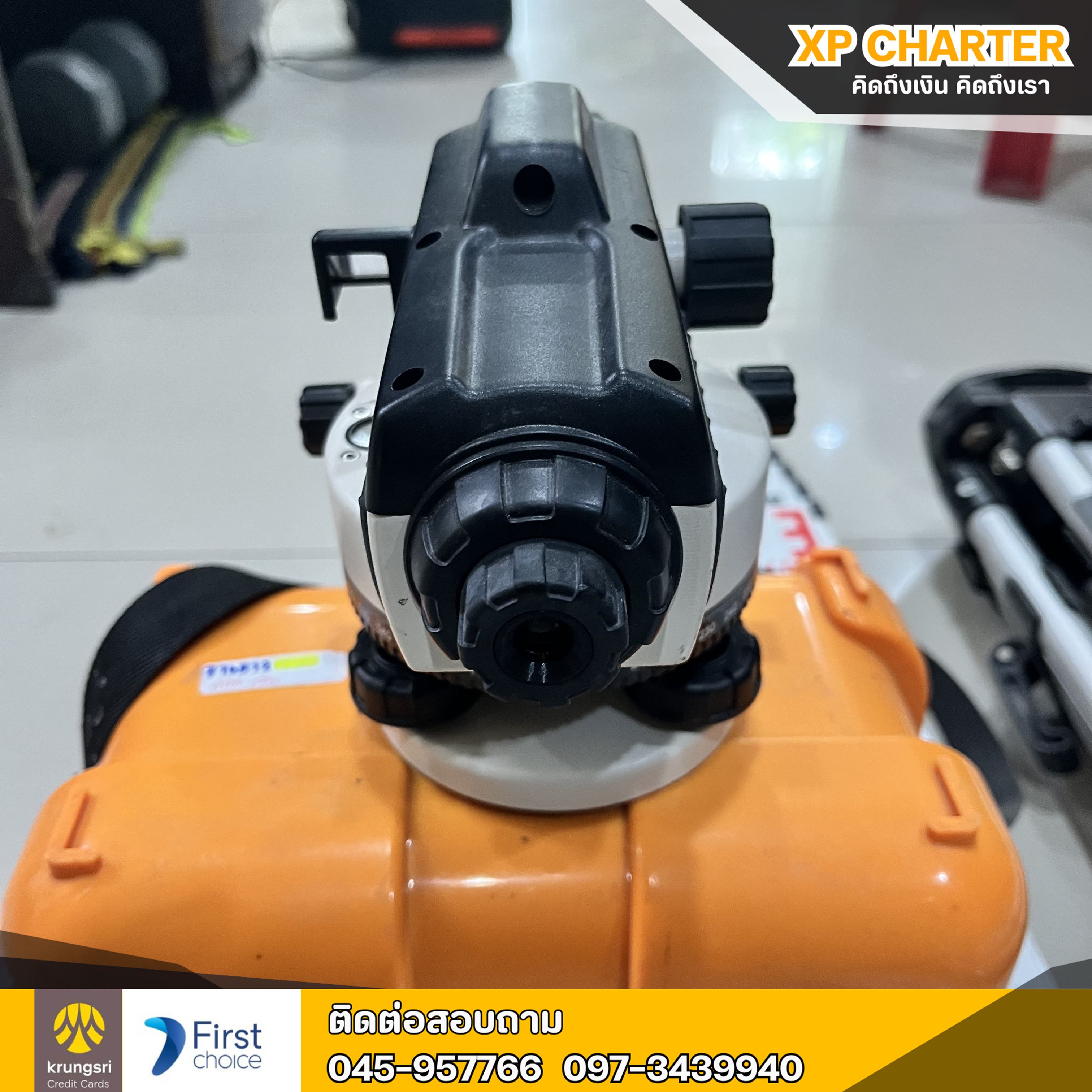 (รหัสสินค้า ร16512) ADA กล้องระดับ **สินค้าขายตามสภาพ ไม่มีประกันร้าน **