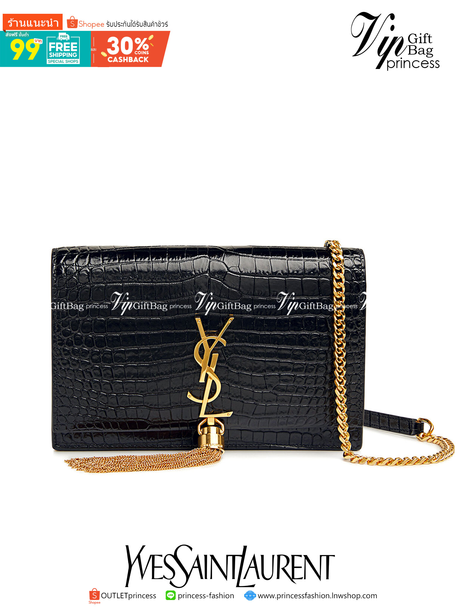 VIP 】หนังแท้ YSL Saint Laurent Kate Tassel Bag in Black Crocodile-Embossed Leather with Gold Hardware
