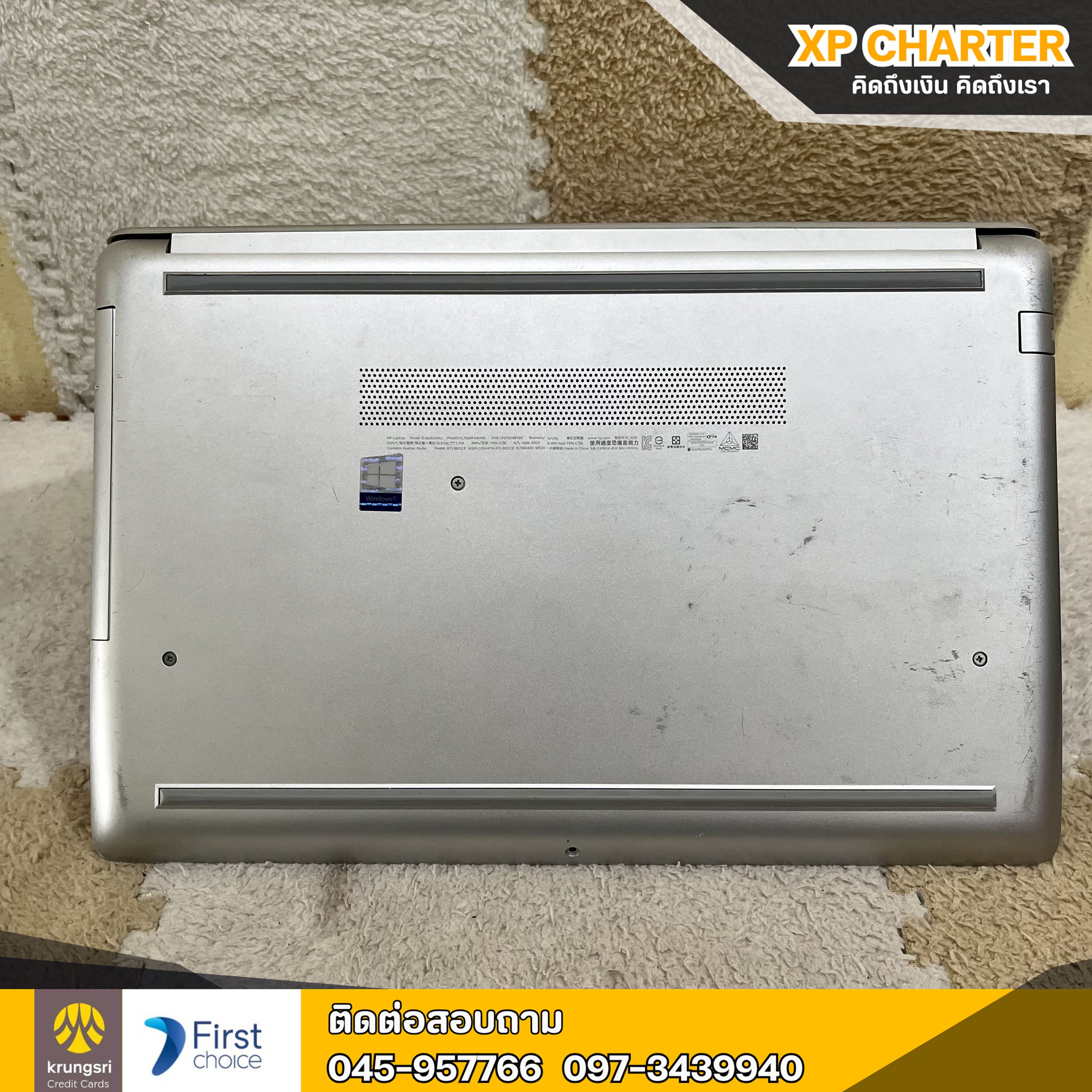 (ร16421) โน้ตบุ๊ค HP core Ryzen7 จอ 15.6"นิ้ว ** มีประกันร้าน 3 เดือน **