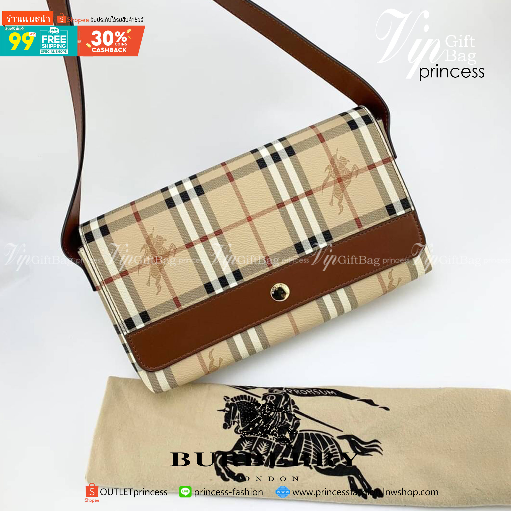 พรีเมี่ยมกิ๊ฟแท้ 💯% 】BURBERRY VINTAGE BAG VIP GIFT WITH PURCHASE (GWP) พรีเมี่ยมกิ๊ฟ Limited Edition จากBURBERRY วัสดุหนังPVC สวยอยู่ทรง ตัดด้วยสายหนังสีน้ำตาลเข้ม