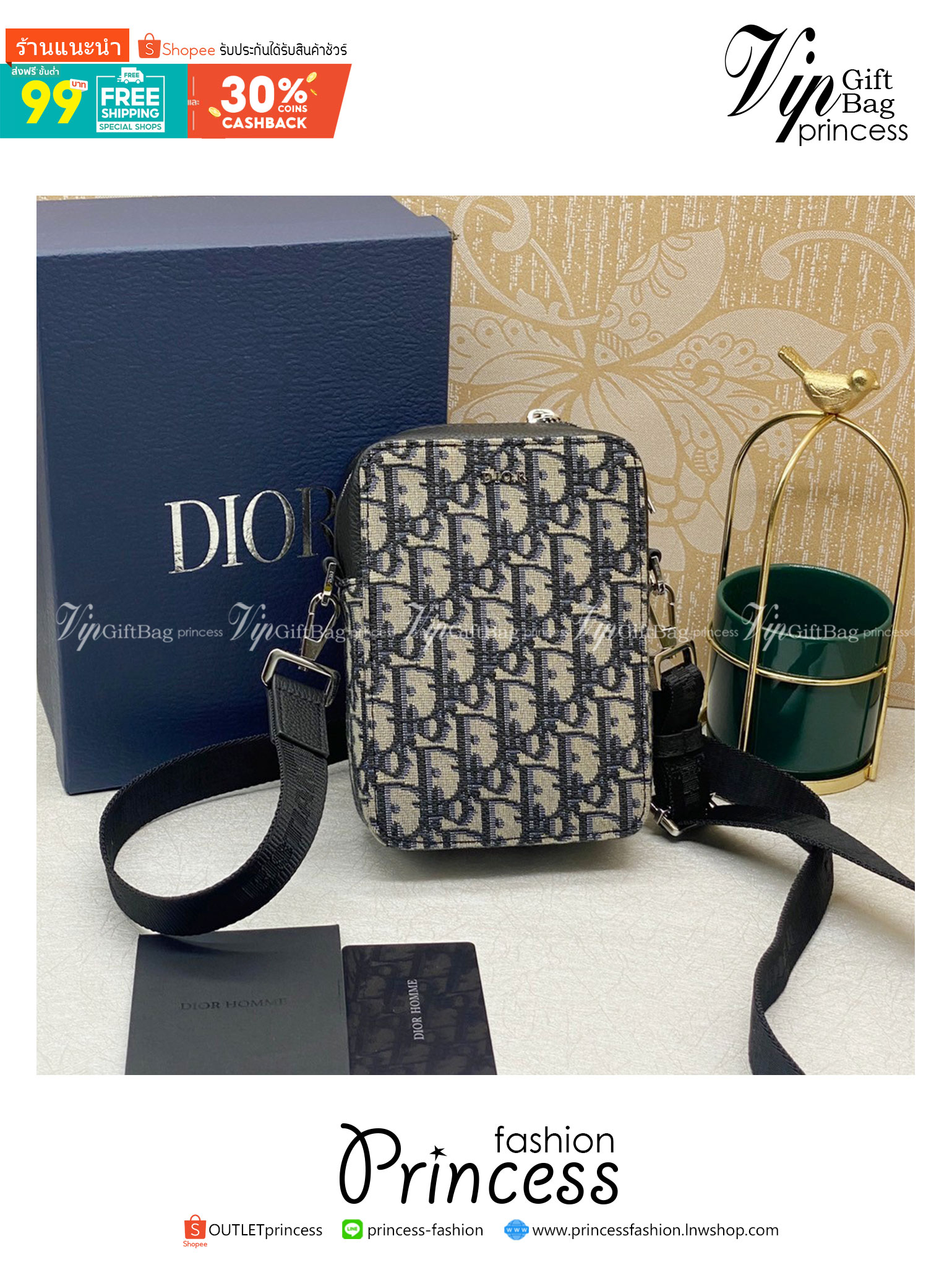 Dior Phone Oblique Bag / Dior World Tour Zip Messenger Pouch Oblique เกรดออริจินอล ได้ใจหนุ่มๆไปเลยใบนี้!! หลงรักตั้งแต่แรกเห็นมีอยู่จริง!!