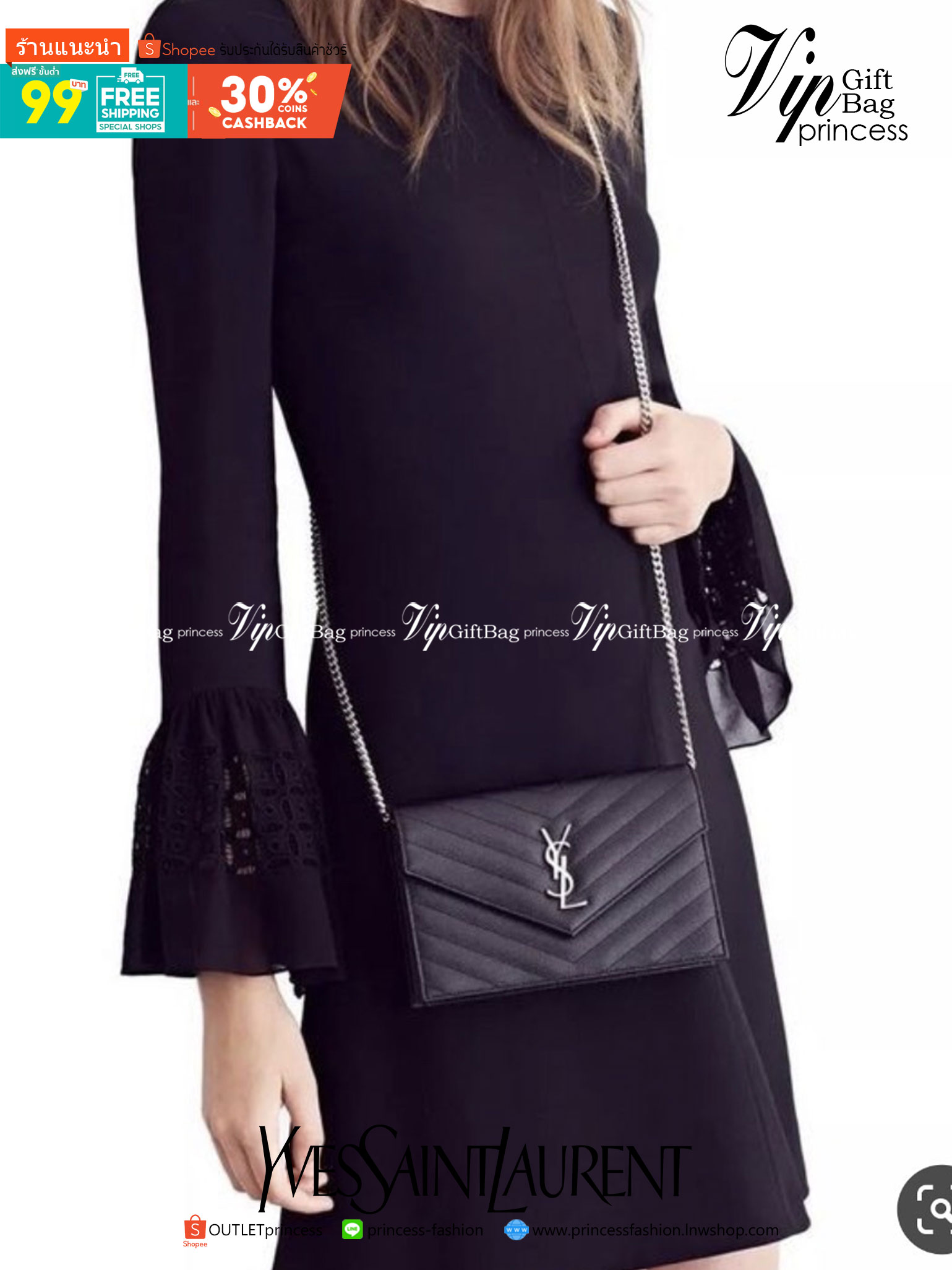 VIP 】หนังแท้ YSL Saint Laurent Envelope WOC 7.5” กระเป๋าเงิน wallet on chain ที่มาพร้อมสายสะพายแบบโซ่ ขนาด 7.5” หนังวัวติดโลโก้ YSL มีทั้งอะไหล่เงิน ทอง และดำ ด้านในมีช่องซิป และช่องใส่การ์ด 6 ช่อง เรียบหรู คลาสสิคมากๆ เลยค่ะ