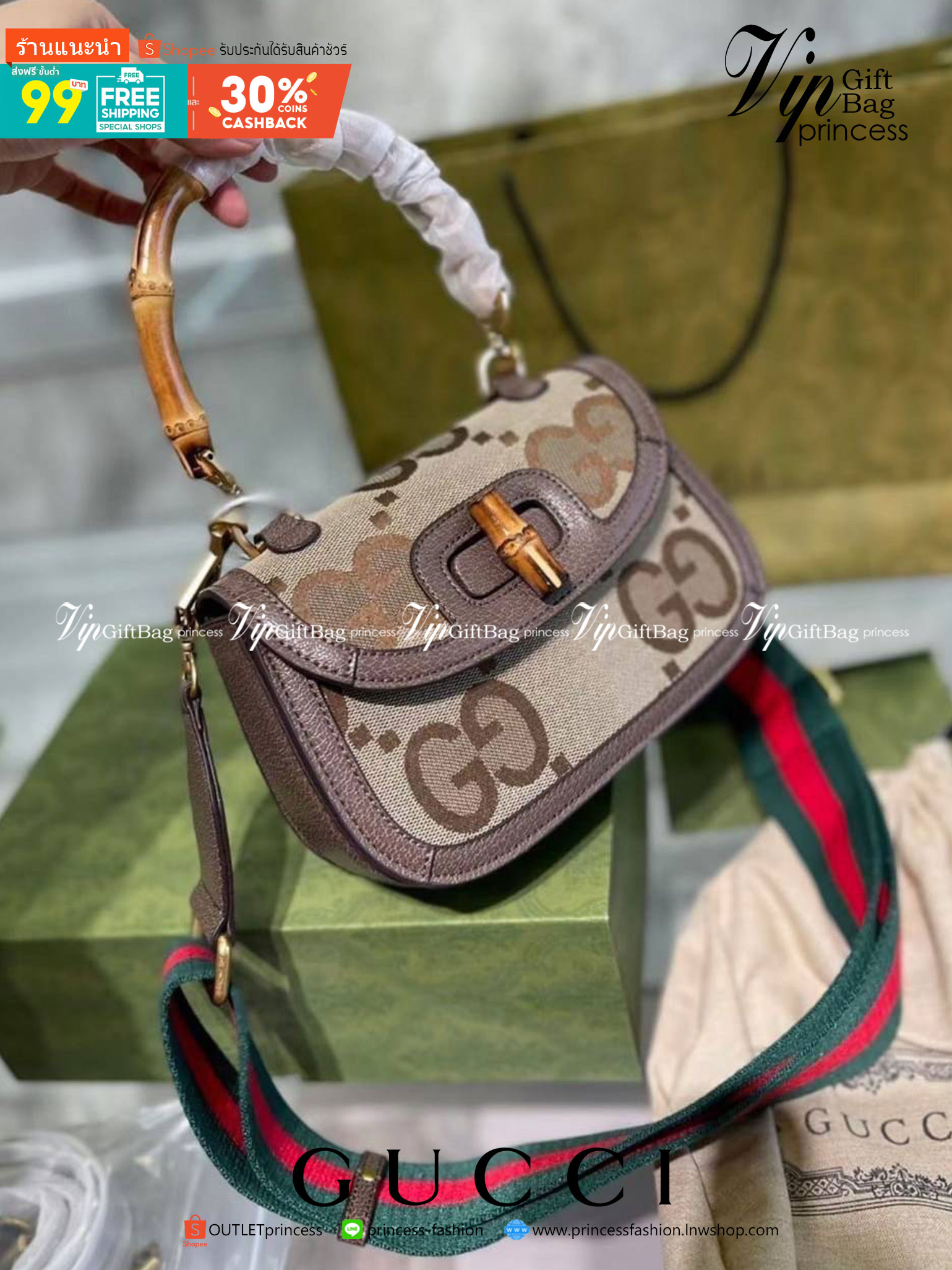 Gucci Bamboo 1947 jumbo GG mini bag พร้อมส่งที่ไทย Camel and ebony jumbo GG canvas