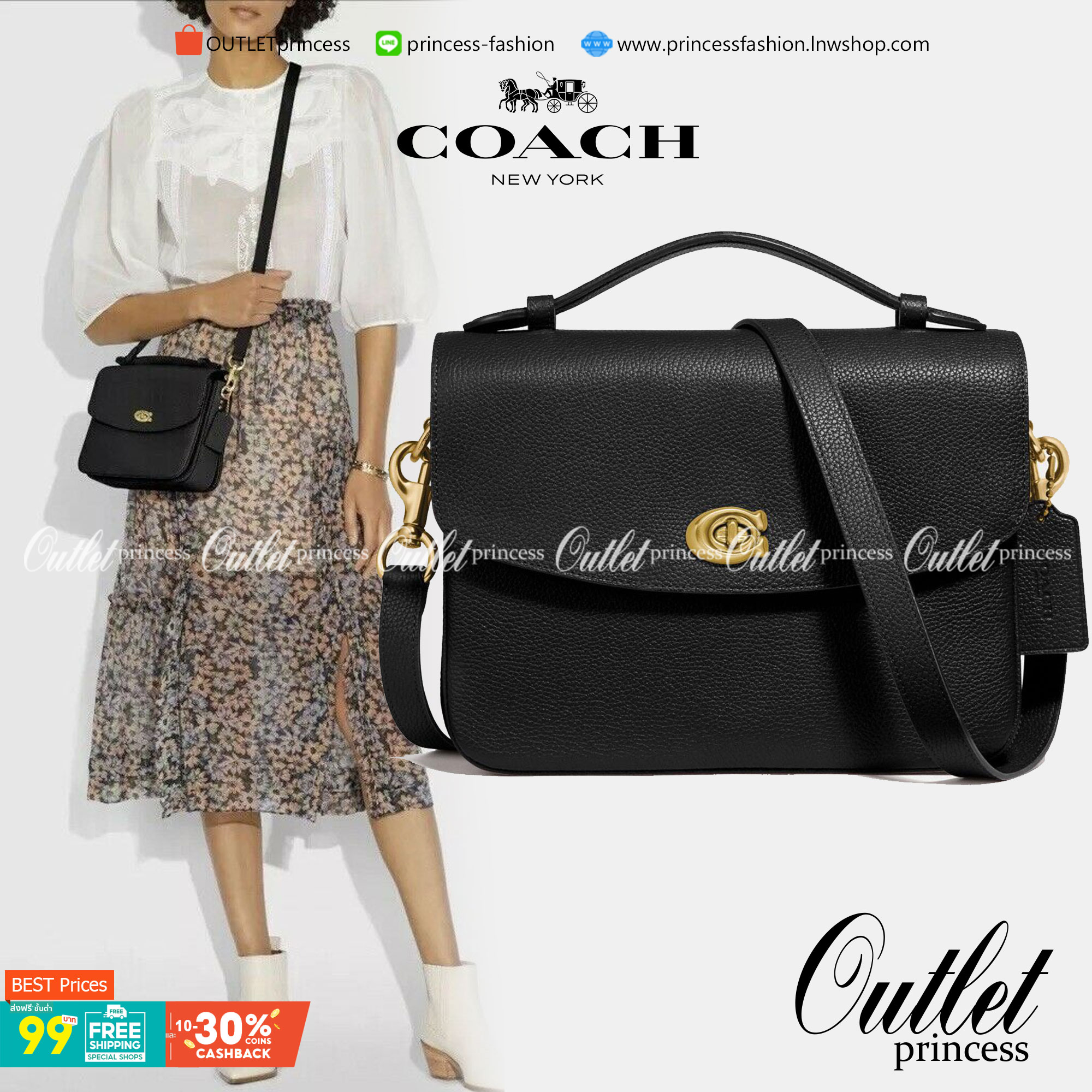 COACH CASSIE CROSSBODY BAG((68349//68348)) พร้อมส่งค่ะ! รุ่นฮิต กระเป๋าหิ้วได้//สะพายข้างหรือครอสบอดี้ร์ได้ หนังแท้นิ่มสวย เปิดปิดกระเป๋าแบบหมุนล็อค ภายในกระเป๋ามี3ช่องให้ใส่ของ แต่ล่ะช่องกว้าง สามารถใส่กระเป๋าเงินใบยาวได้;ของอื่นๆได้จุทีเดียวค่ะ ;มีช่องซ