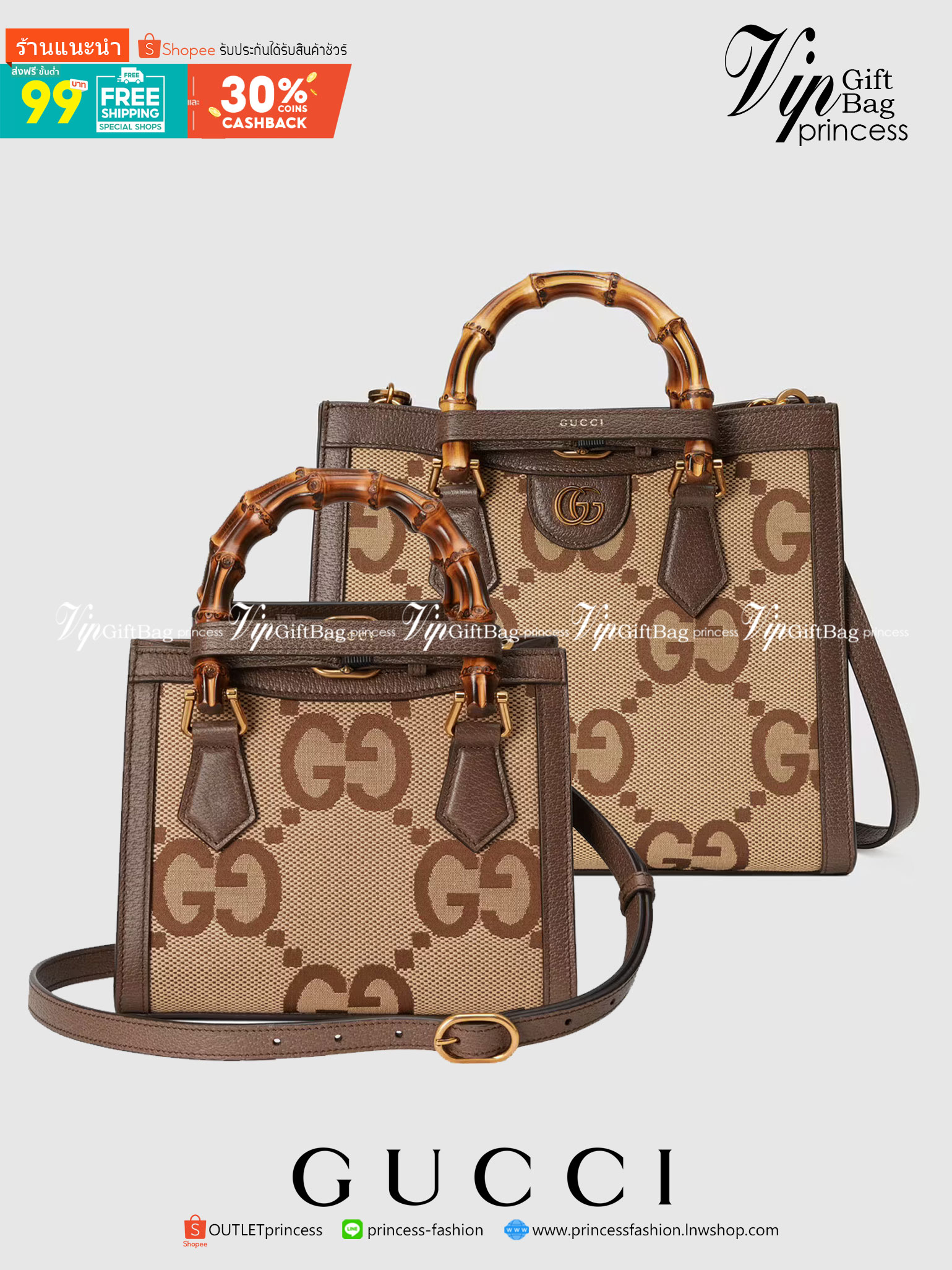 หนังแท้ Gucci Diana jumbo GG tote bag (mini/small) พร้อมส่งที่ไทย Brown Camel and ebony jumbo GG canvas ภาพถ่ายจากสินค้าจริง