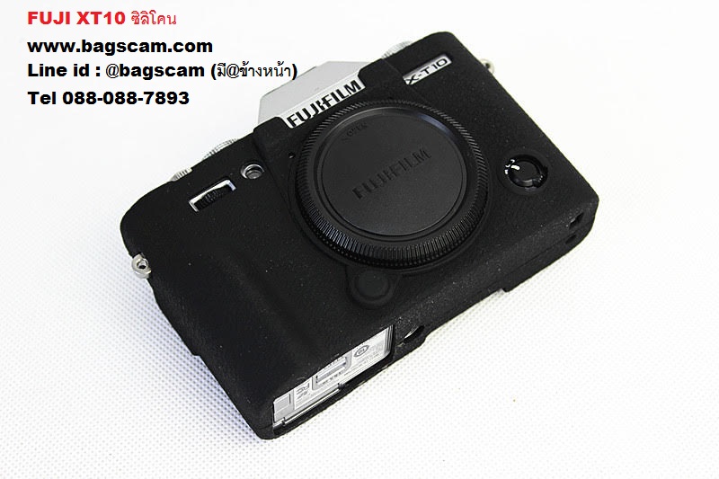 เคสซิลิโคน FUJI XT10/XT20