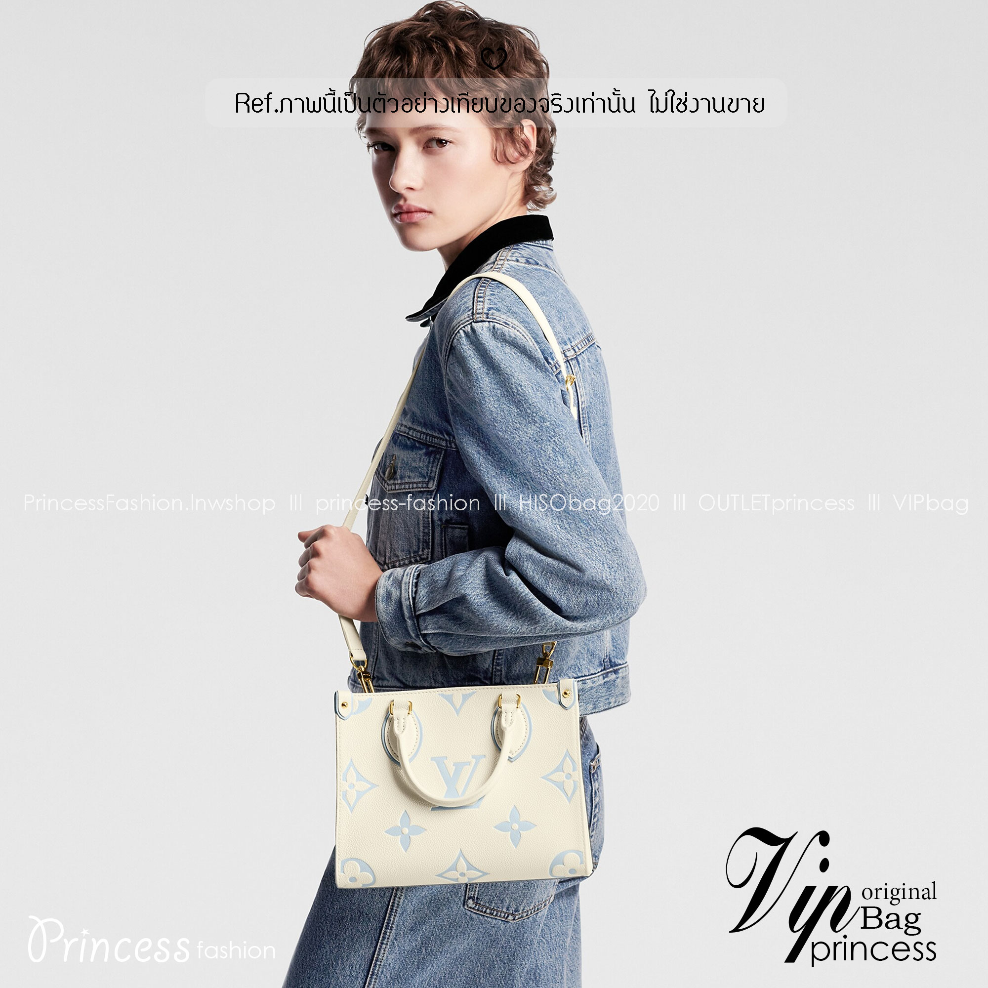 LV OnTheGo PM Bicolor Monogram Empreinte Leather tote bag กระเป๋าทรงโท้ทสีใหม่สวยหวาน โทนพาสเทลให้ความรู้สึกสดชื่นผ่อนคลาย เสมือนสายลมเย็นๆ ในวันต้นฤดูใบไม้ผลิ ที่ใครเห็นต้องเป็นหลงรัก ใช้งานได้ไม่มีเบื่อ