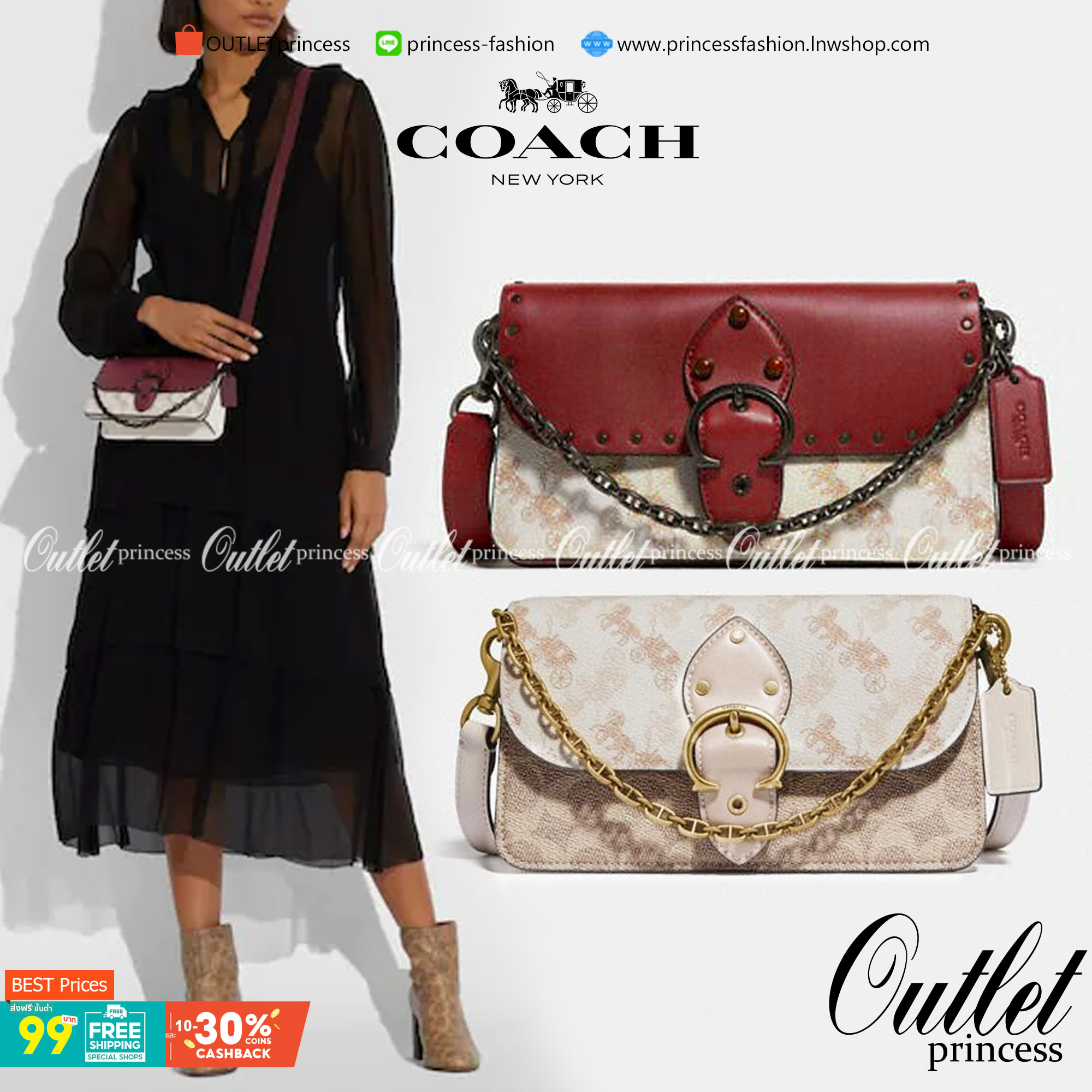 Coach Beat Crossbody Clutch In Signature Canvas With Horse And Carriage Print((6910//4760)) 🌈ได้ไปไม่ผิดหวังแน่นอนค่ะ! กระเป๋าหิ้วได้//คลัทออกงานได้//สะพายครอสบอดี้ร์ได้ สุดคุ้ม! หนังแท้อย่างดี smooth leather ค่ะ