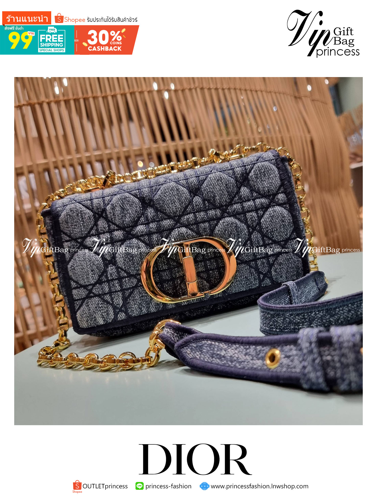 VIP CD SMALL CARO SHOULDER BAG / DIOR CARO / Dior Cruise 2021 Bag กระเป๋าสะพายข้างทรงสวย ดีไซน์ย้อนยุค ที่รอบนี้โดดเด่นเป็นเอกลักษณ์มากๆ ดีไซน์สีเดนิมคลาสสิค เปิด-ปิดด้วยอะไหล่บิดล็อค หรูหรา ใช้งานง่าย วัสดุผ้าเดนิมทนทาน ภายในเป็นช่องโล่ง มีช่องย่อย ด้านห