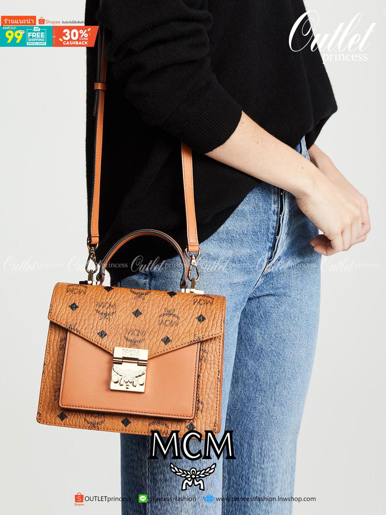 M.C.M MEDIUM PATRICIA SATCHEL IN VISETOS ไซส์กลางมาให้จับต้องแล้วจ้า!! รุ่นที่สาวๆต่างถามหา!! ต้องไอเท็มนี้เลย กระเป๋าถือ/สะพาย ทรงสวยหรู เหมาะกับทุกๆโอกาส ดีไซน์ออกมากึ่งเป็นทางการ แต่ใช้งานได้ทุกสไตล์ วัสดุหนังแคนวาสคุณภาพดีสลับหนังแท้ เปิด-ปิดด้วยตัวกด