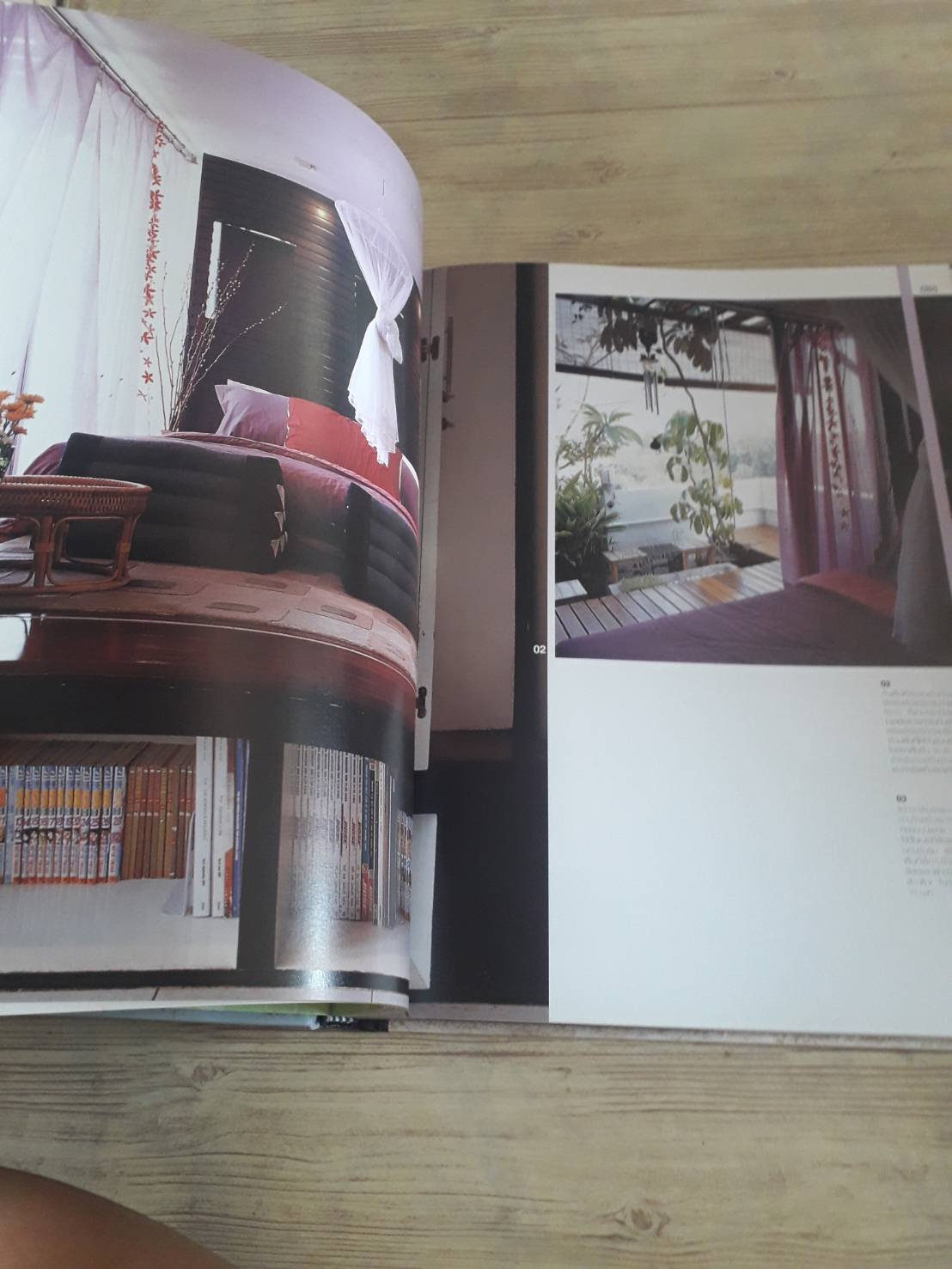 Bangkok : small & chic homes โสฬส ศรีสมนึก เขียน