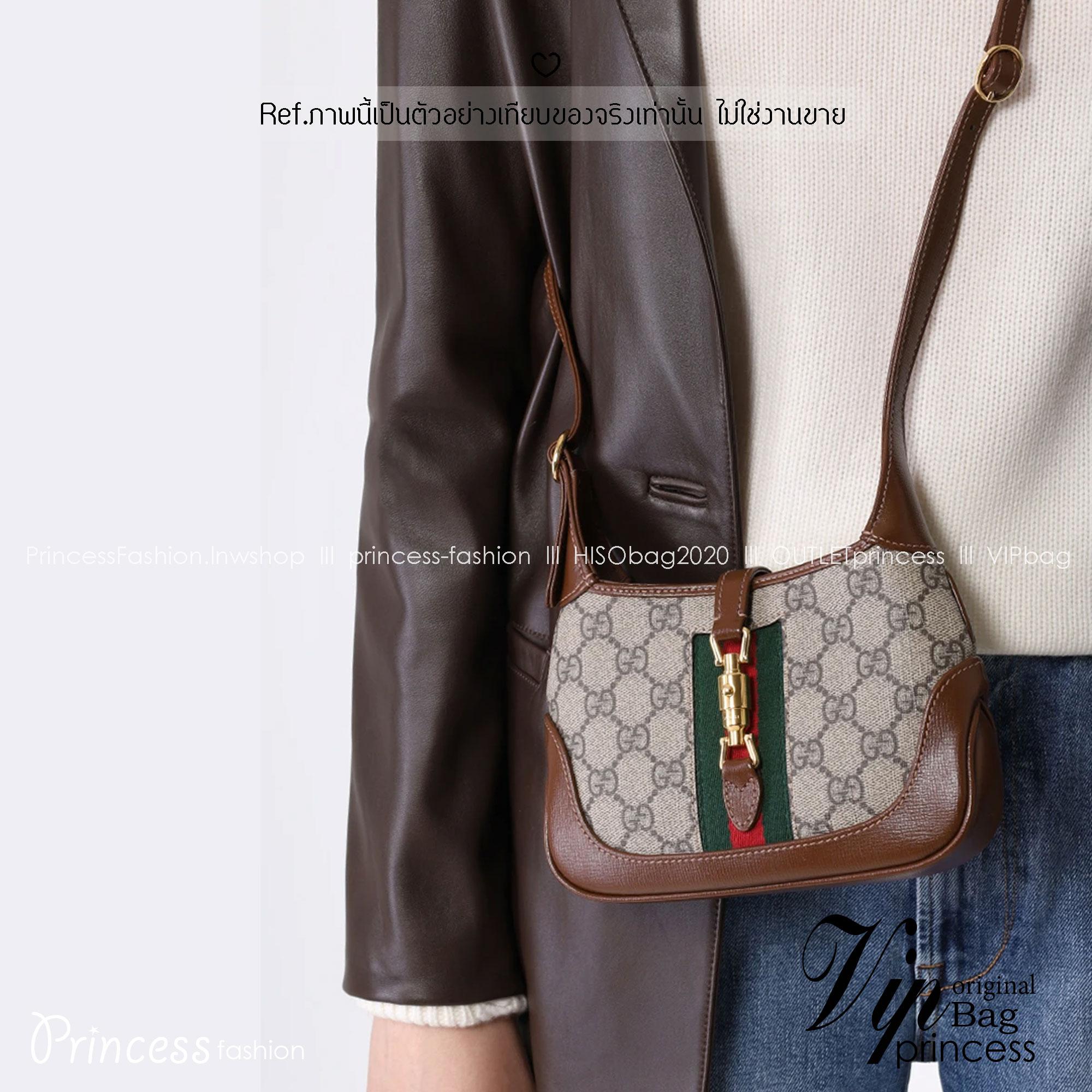 GUCCI Jackie 1961 shoulder bag Canvas / Denim กระเป๋าถือ/สะพายข้าง งานน่ารักมีดีเทลแฝงความหรูในตัว น้องคนสวยสุดว้าว มี 2 สไตส์ให้เลือก ทั้งเดนิมและแคนวาสโมโนแกรม จะแบบไหนก็ทำให้หลงรักกันไปแบบสุดๆ