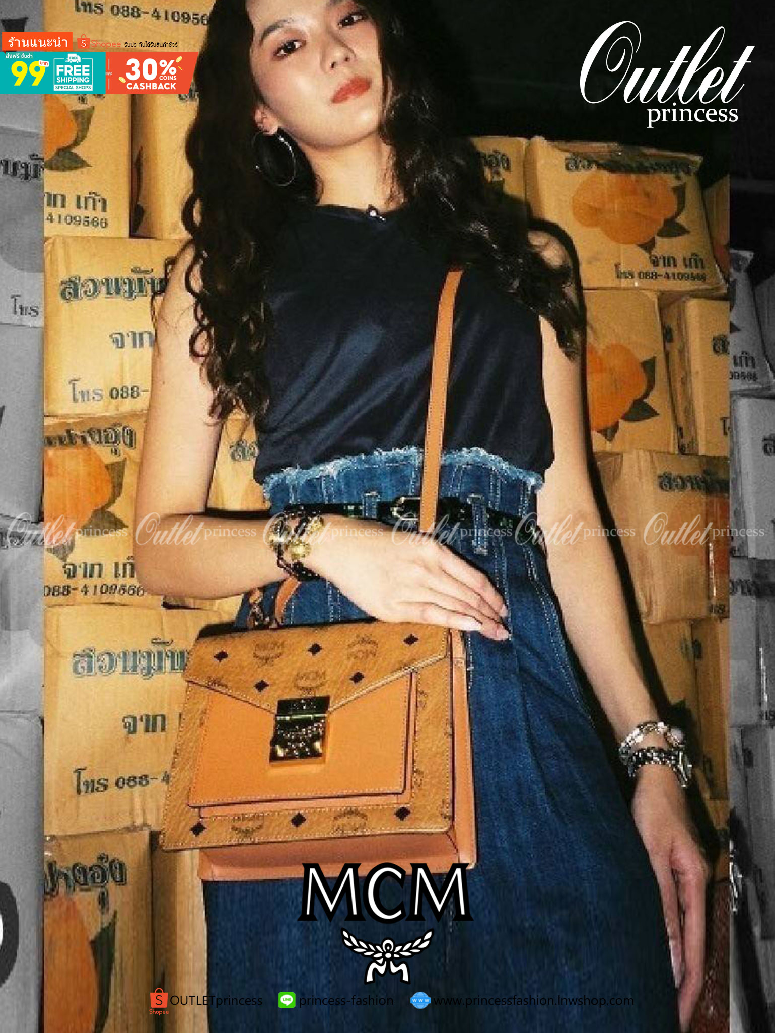 M.C.M SMALL PATRICIA SATCHEL IN VISETOS รุ่นที่สาวๆต่างถามหา!! ต้องไอเท็มนี้เลยจ้า กระเป๋าถือ/สะพาย ทรงสวยหรู เหมาะกับทุกๆโอกาส ดีไซน์ออกมากึ่งเป็นทางการ แต่ใช้งานได้ทุกสไตล์ วัสดุหนังแคนวาสคุณภาพดีสลับหนังแท้ เปิด-ปิดด้วยตัวกดล็อคอะไหล่ทอง ภายในกระเป๋าแบ