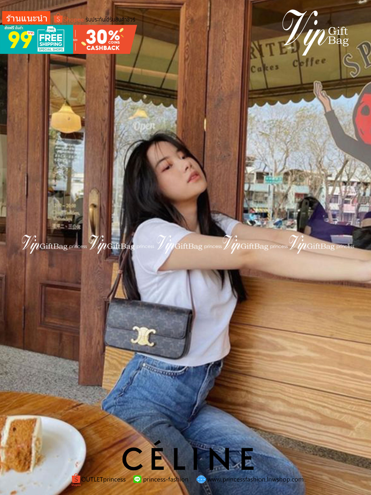 CELINE TRIOMPHE SHOULDER BAG VIP GIFT WITH PURCHASE-GWP พรีเมี่ยมกิ๊ฟ Limited Edition จาก CELINE PERFUME DUTY FREE COUNTER วัสดุหนังแกะสังเคราะห์เรียบ ดีไซน์ยอดนิยมสไตล์สาว LISA ทรงเหลี่ยมสวยหรูอยู่ทรง