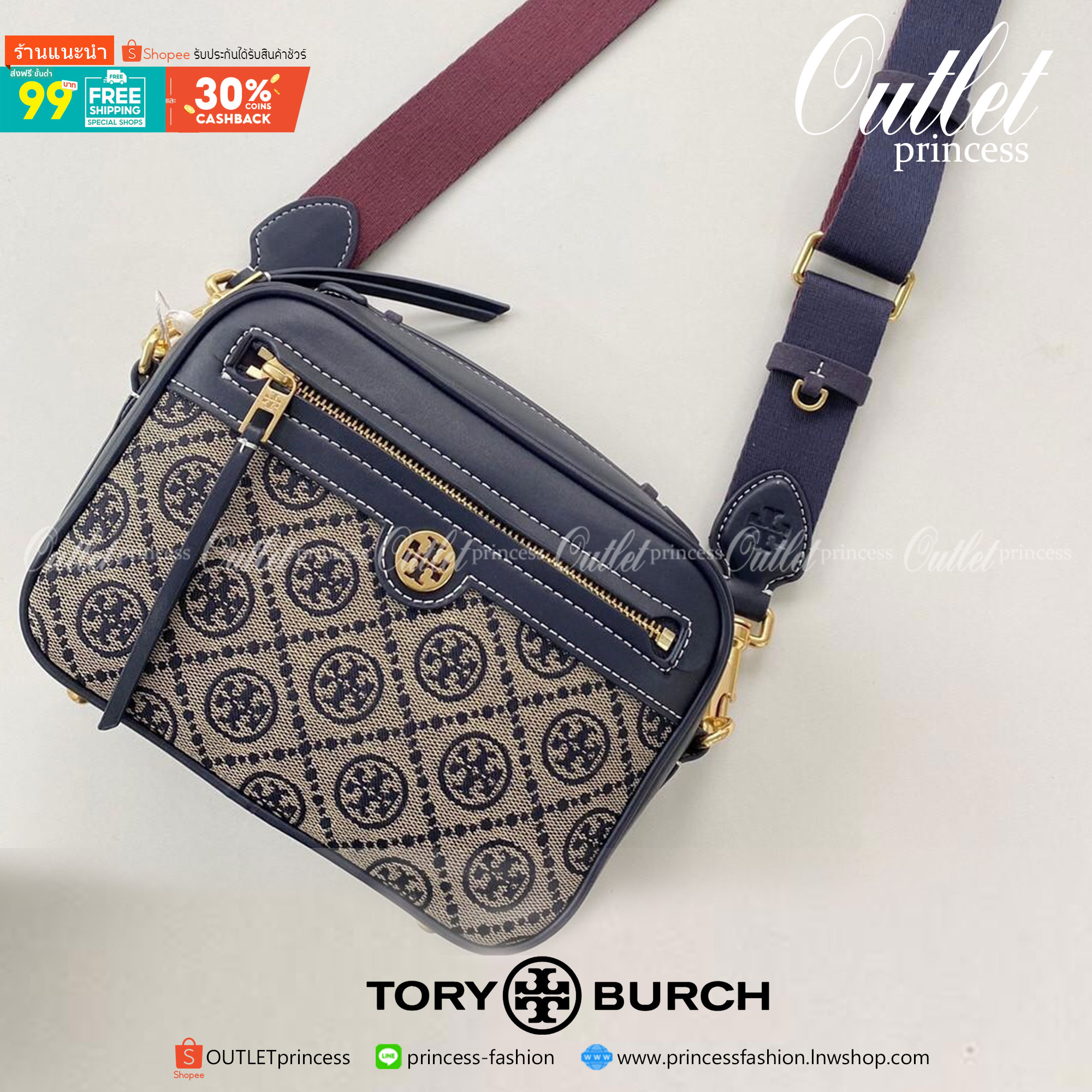 Tory Burch T- Monogram Jacquard Camera Bag กระเป๋าถือหรือสะพายข้าง ปักษ์ลายแบรนด์ วัสดุ Canvas ปักษ์ลายแบรนด์