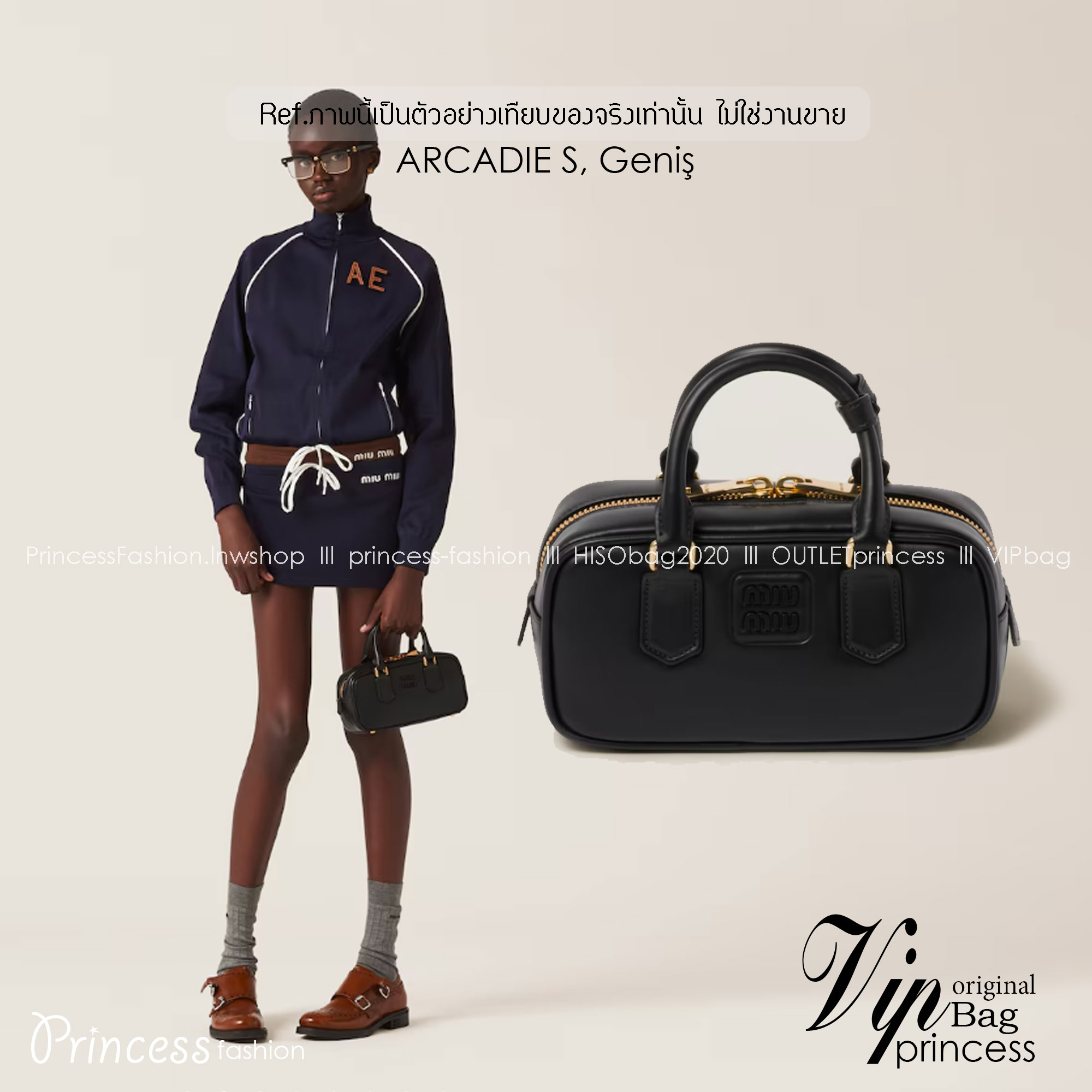 MIU MIU Arcadie leather bag S, Geniş 9" กระเป๋าถือ/สะพายสุดชิค ไซส์มินิ น่ารักๆเก๋ๆ ดีไซน์เรียบแต่มากมีอยู่จริง สวยดูแพง