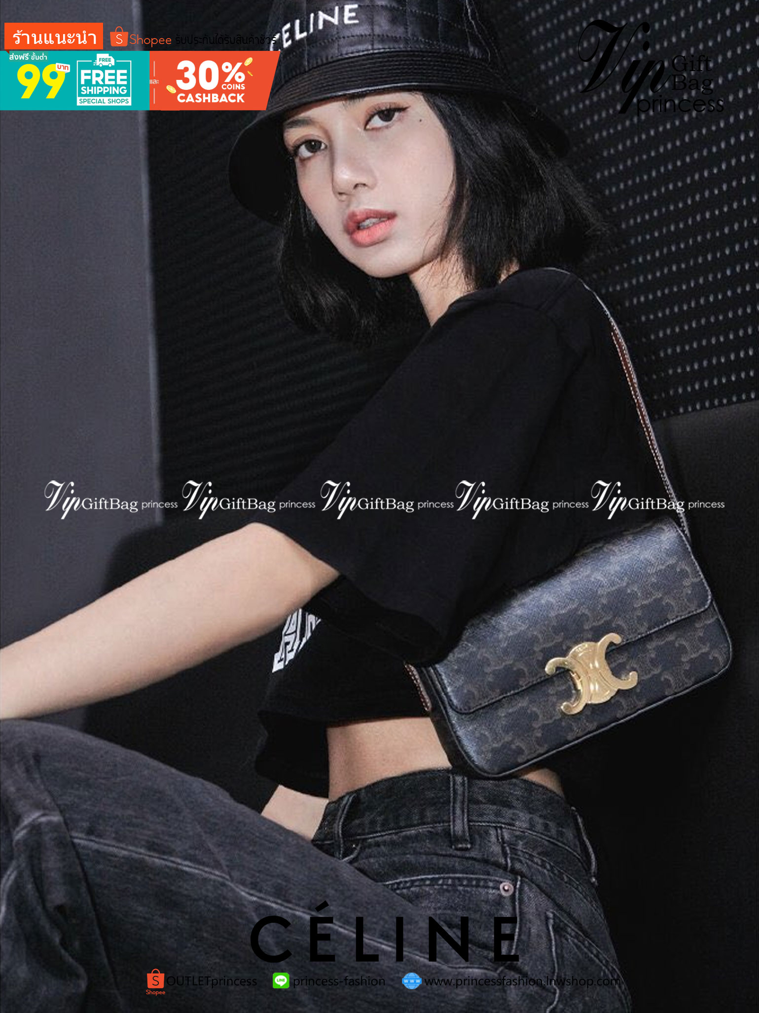 VIP 】CELINE TRIOMPHE SHOULDER BAG IN TRIOMPHE อีกหนึ่งผลงานการออกแบบของ Hedi Slimane ที่ได้ดึงเอาเอกลักษณ์ต่าง ๆ ของ CELINE ออกมาและทำการตีความหมายใหม่จนได้กระเป๋าเรียบหรูและดูทันสมัย ให้คุณเลือกสะพายในชีวิตประจำวันเข้ากับการแต่งตัวสบาย ๆ หรือจะสะพายออกงา