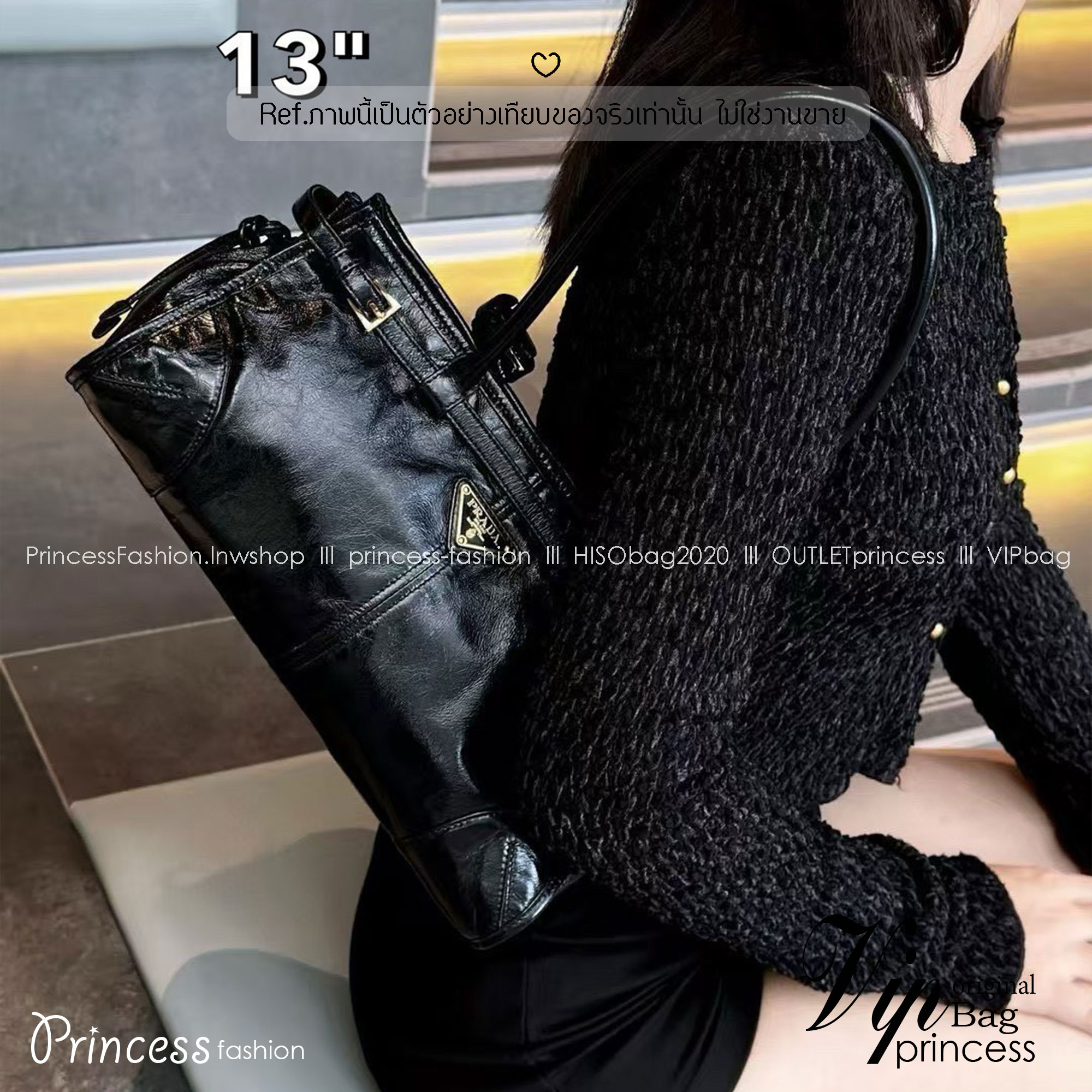 PRADA Leather Bonnie Top-Handle Bag กระเป๋าถือ/สะพายไหล่สุดชิค งานหนังยับสวยเก๋ สวยเด่นเป็นเอกลักษณ์ ดีไซน์คาดหน้าสุดเท่ หูจับยาวในตัวง่ายสะดวกพกพา