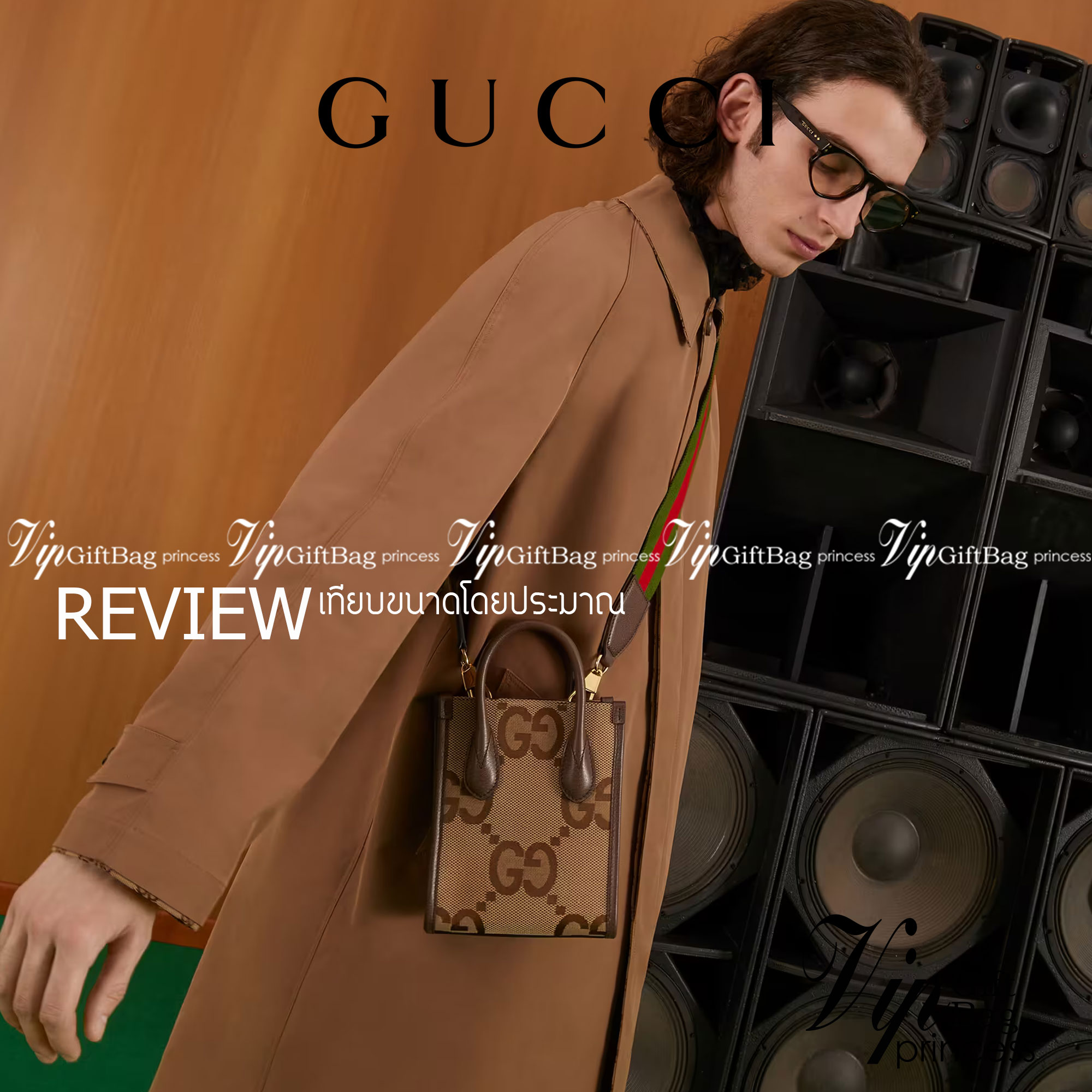 หนังแท้ 】GUCCI Jumbo GG mini tote bag 16cm พร้อมส่งที่ไทย เกรดออริจินอล ลายใหม่ Jumbo Double G กระเป๋าโท้ทใบเล็กโดดเด่นด้วยเว็บเฮาส์สีเขียวและสีแดงอันเป็นเอกลักษณ์ ซึ่งเป็นหัวเข็มขัดแบบร่วมสมัยของกุชชี่จากยุค 70 เสริมการออกแบบแต่ละชิ้นด้วยโลโก้ที่เด่นชัด 