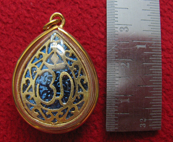 สินค้าหมดค่ะ จี้พระพิฆเนศปางลีลาพระนฤตยะคณปติ(ศิลปิน ดารา นักแสดง ผู้ที่พบปะผู้คน)พื้นสีน้ำเงินล้อมเพชรเลี่ยมทองไมครอนพร้อมใบคาถาค่ะ