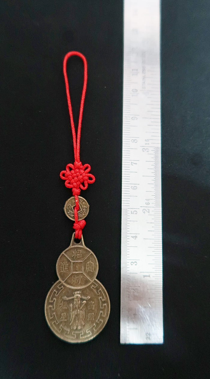 เหรียญไฉ่ซิงเอี้ยสายห้อยสีแดงพร้อมใบคาถา เสริมดวงปีมะเส็ง ปี2564 นำโชคลาภมาสู่ท่านค่ะ