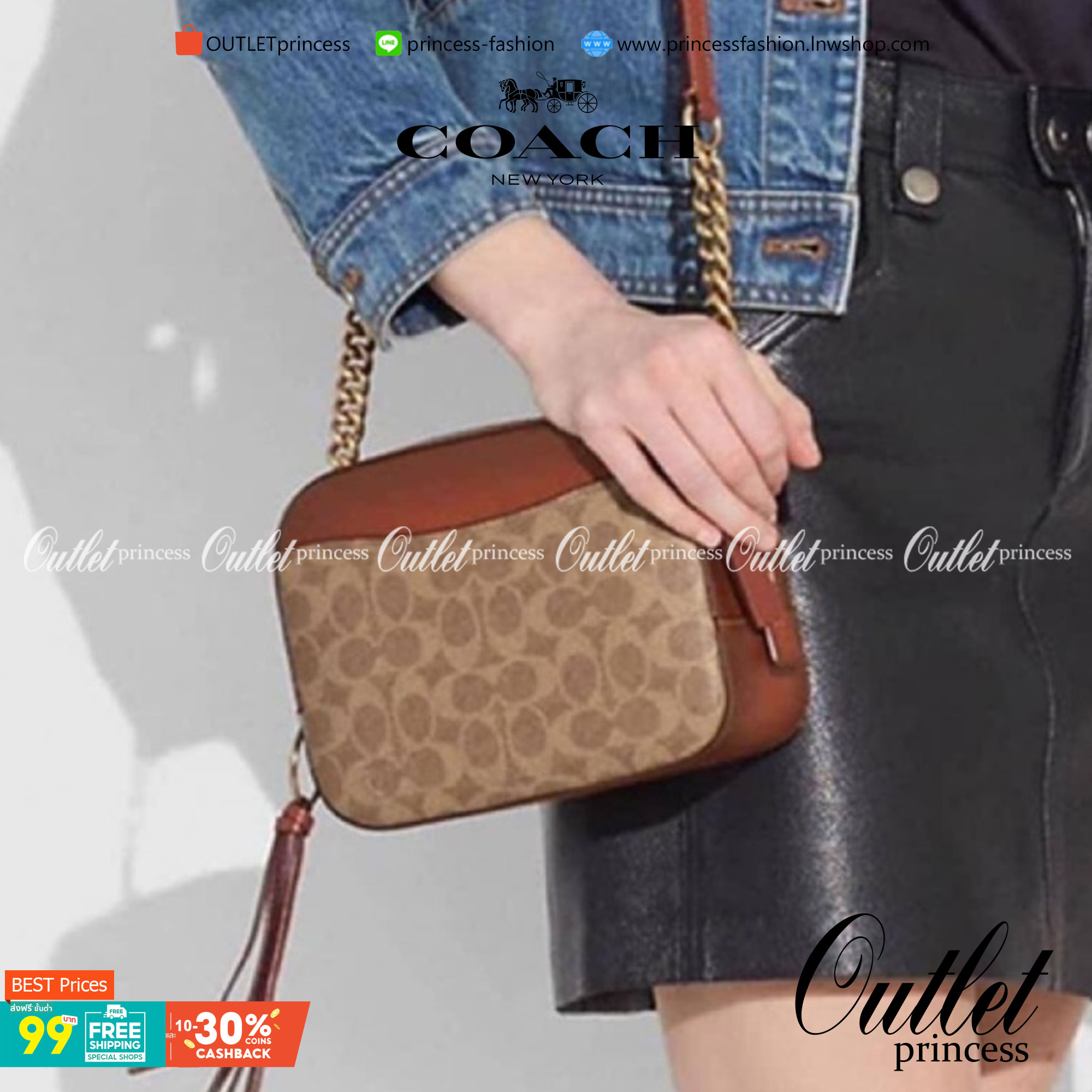 COACH 31208 CAMERA BAG IN SIGNATURE CANVAS รุ่นหายาก กระเป๋า crossbody ทรงกล่องสวยหรู ดีไซน์ลงตัว สีแทนรัสท์โดดเด่น วัสดุหนังแคนวาสเคลือบลาย ตัดด้วยอะไหล่ทองเหลือง สวยเข้ากันสุดๆ!! เปิด-ปิดกระเป๋าด้วยซิปพวงหนัง ภายในโล่งกว้าง ใส่ของสำคัญได้ครบ ใบนี้ใบเดีย