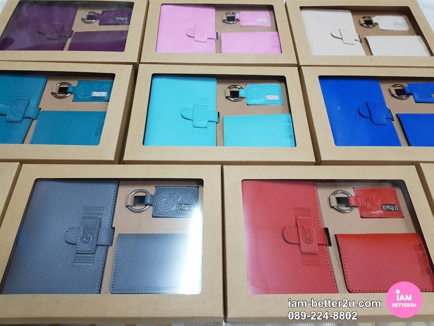 SC 18 กระเป๋าสตางค์ใบยาว, กระเป๋าใส่บัตร ใส่กล่องรักษ์โลก