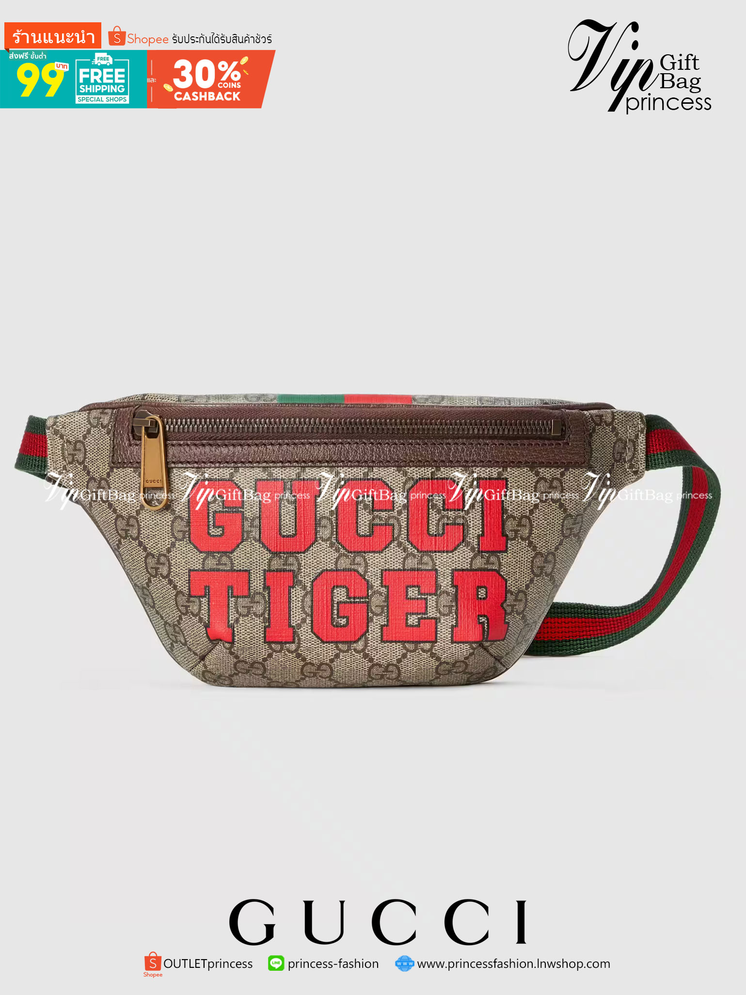 หนังแท้ Gucci Tiger GG belt bag พร้อมส่งที่ไทย