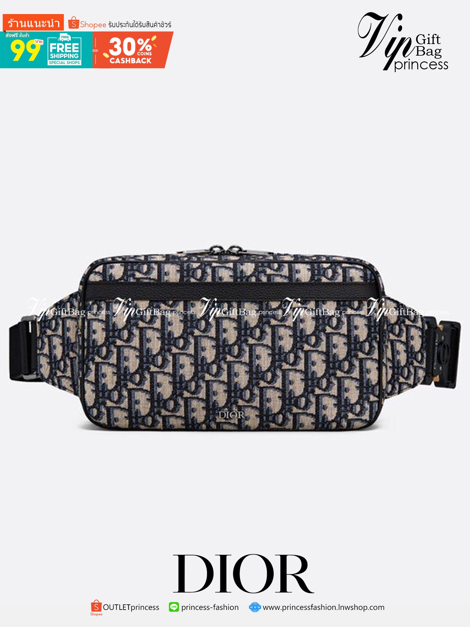 หนังแท้ DIOR BEIGN AND OBLIQUE JACQUARD WAIST BAG / DIOR Belt Bag พร้อมส่งที่ไทย งานหนังแท้และผ้าแจ็คการ์ดออริจินอล ภาพสินค้าถ่ายจากงานขายจริง ใช้งานต่างประเทศได้