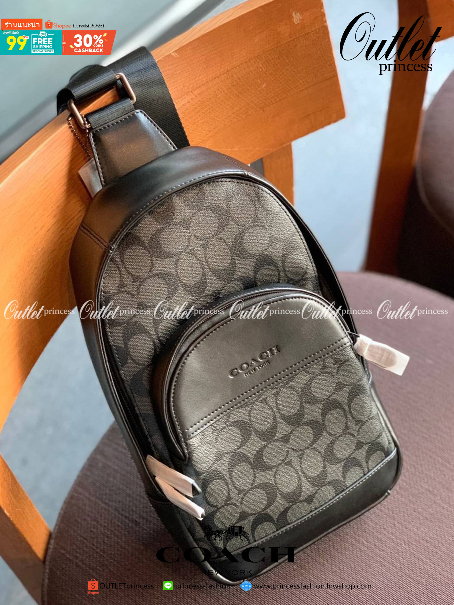 COACH CHARLES PACK IN SIGNATURE ((39942)) กระเป๋าคาดด้านหลัง//หรือคาดอกด้านหน้า ตามความชอบเลยค่ะ หนังแท้สวย ด้านหน้ามีให้หนึ่งช่องซิปใส่มือถือลงไปได้ค่ะ ช่องหลักแบบซิปคู่ ภายในโล่งลึกใส่สัมภาระจำเป็นในชีวิตประจำวันได้เยอะเลยนะคะ;มีช่องโล่งให้ใส่ของจุกจิกอ